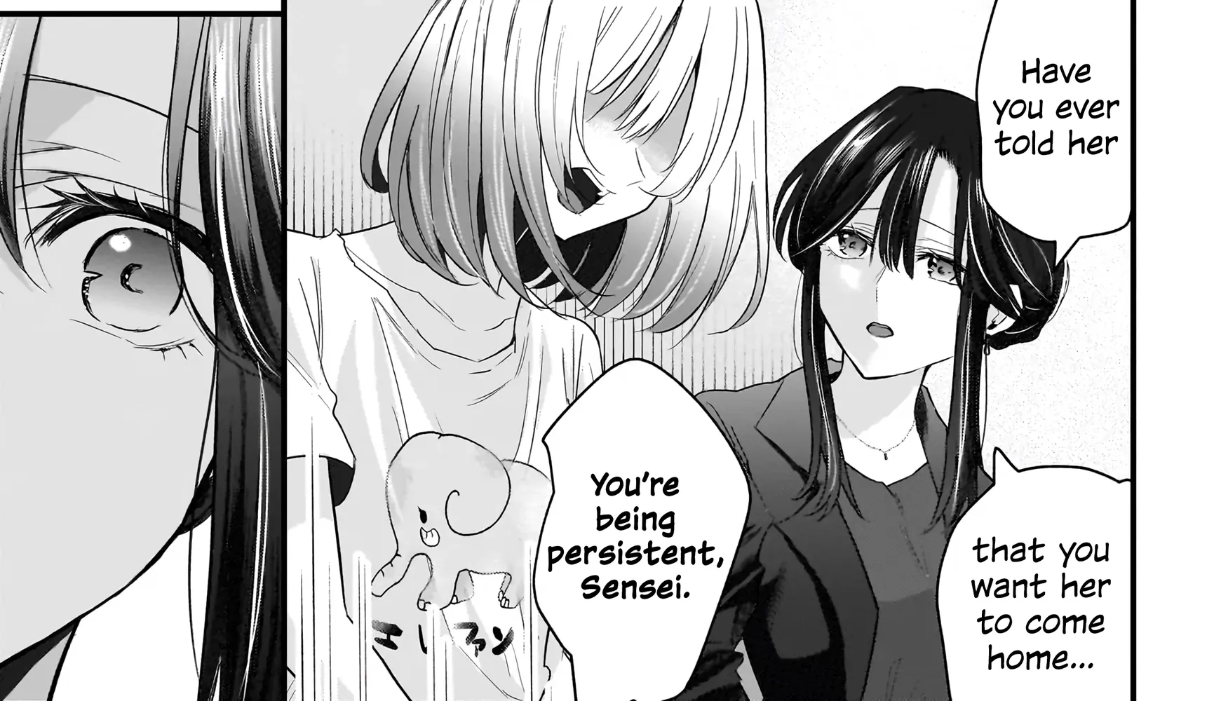 A Story About a Married Teacher Who Becomes Obsessed with Her Female Student Chapter 2 page 46 - 