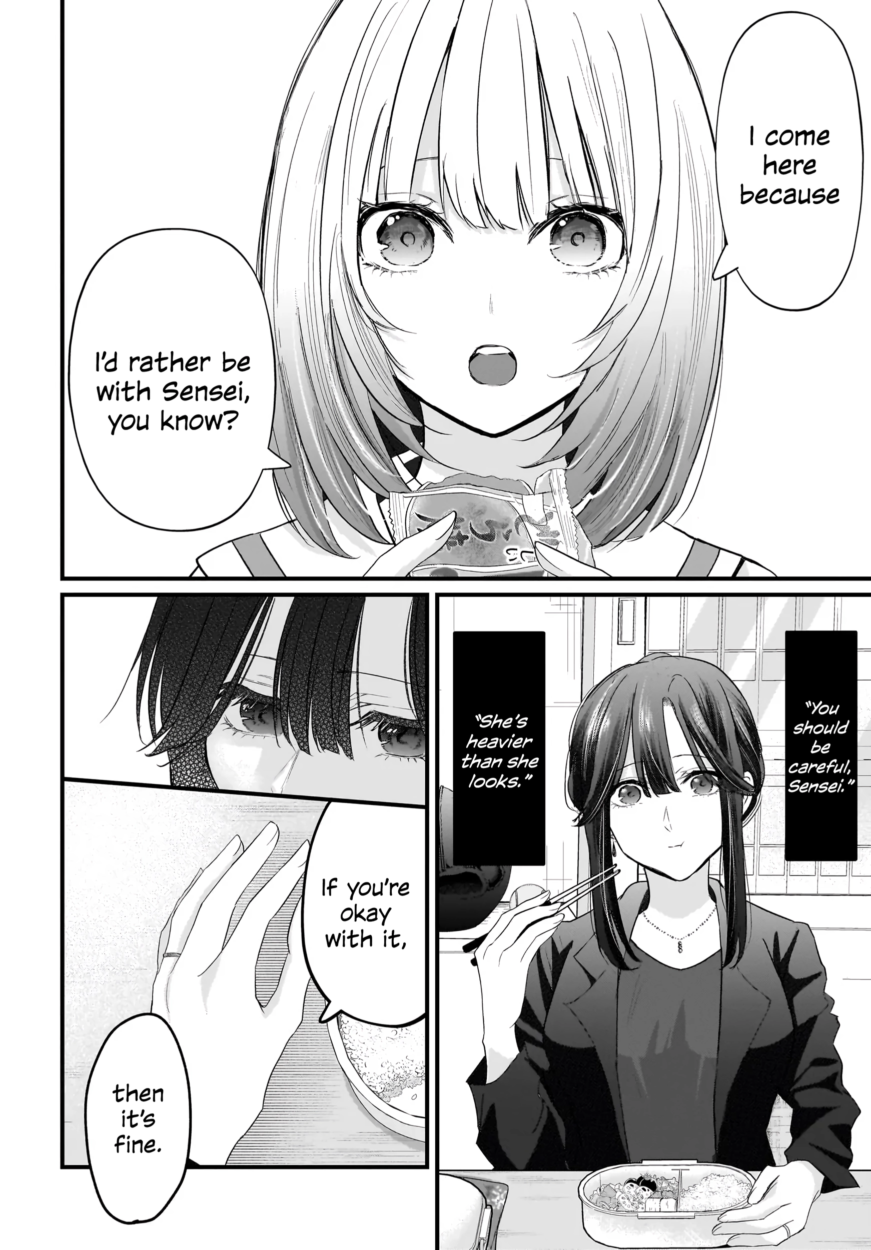 A Story About a Married Teacher Who Becomes Obsessed with Her Female Student Chapter 2 page 6 - 