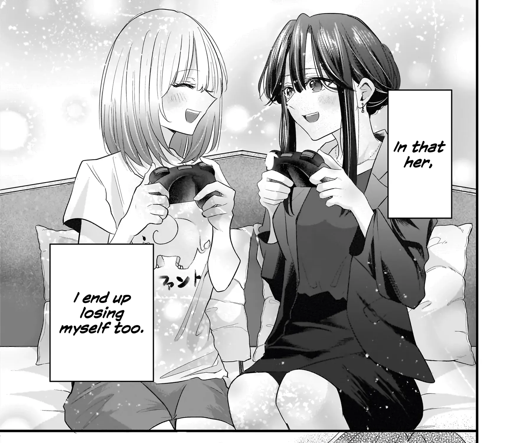 A Story About a Married Teacher Who Becomes Obsessed with Her Female Student Chapter 2 page 53 - 