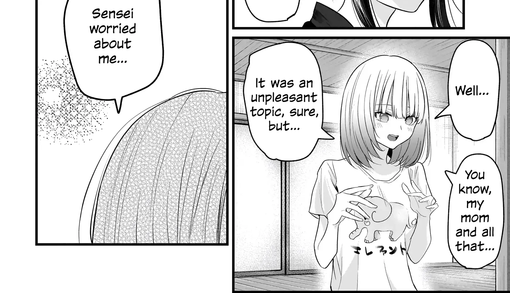 A Story About a Married Teacher Who Becomes Obsessed with Her Female Student Chapter 2 page 56 - 