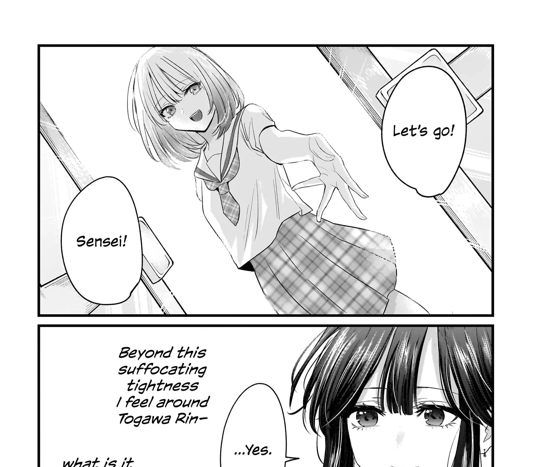 A Story About a Married Teacher Who Becomes Obsessed with Her Female Student Chapter 2 page 71 - 