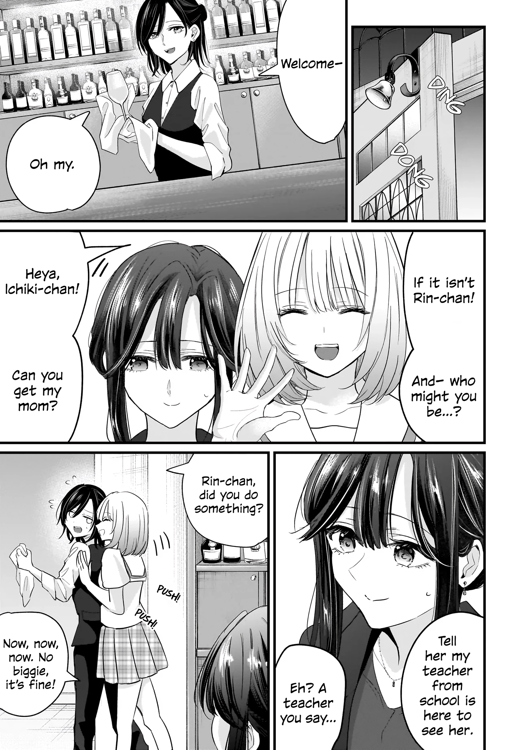 A Story About a Married Teacher Who Becomes Obsessed with Her Female Student Chapter 2 page 9 - 