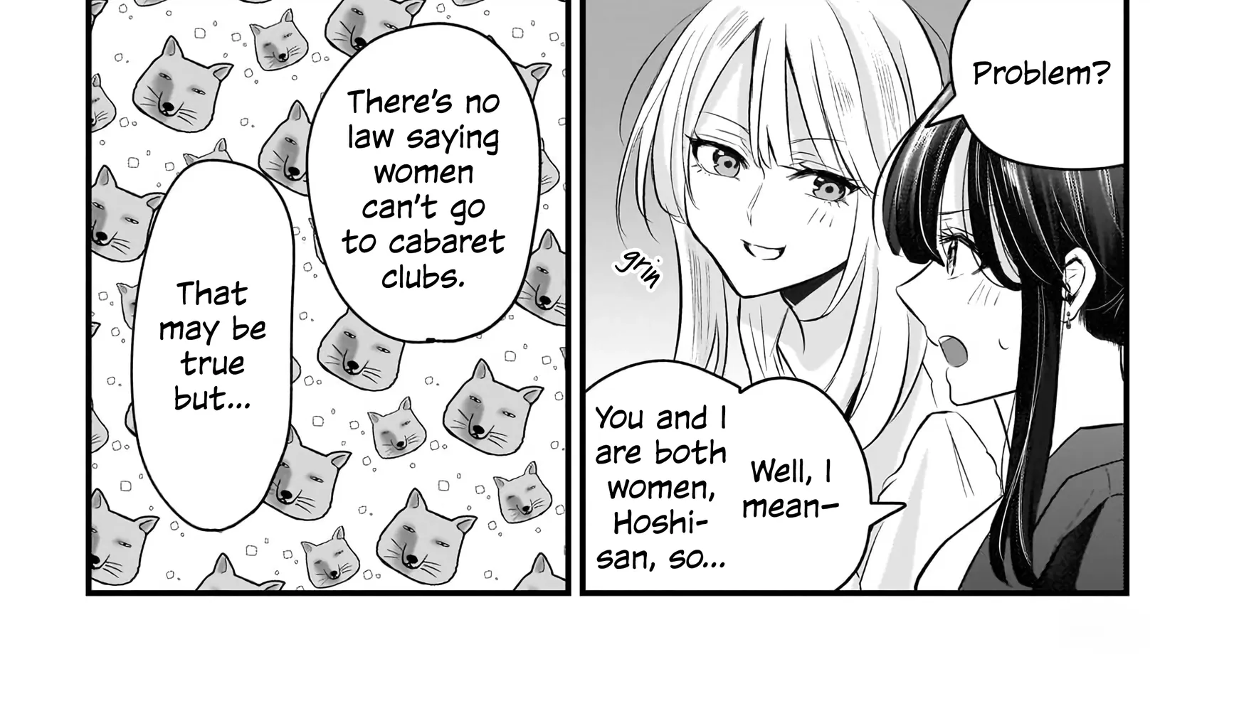A Story About a Married Teacher Who Becomes Obsessed with Her Female Student Chapter 3 page 12 - 