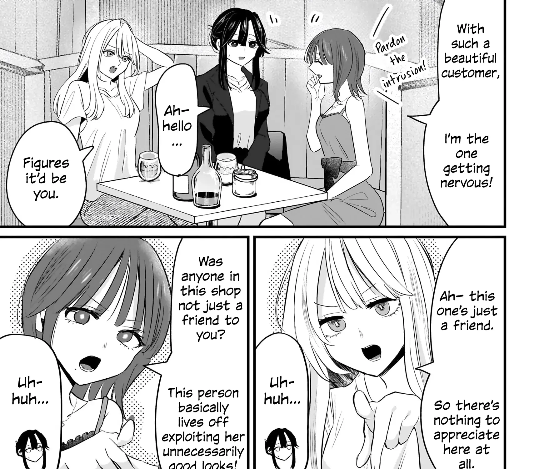 A Story About a Married Teacher Who Becomes Obsessed with Her Female Student Chapter 3 page 17 - 