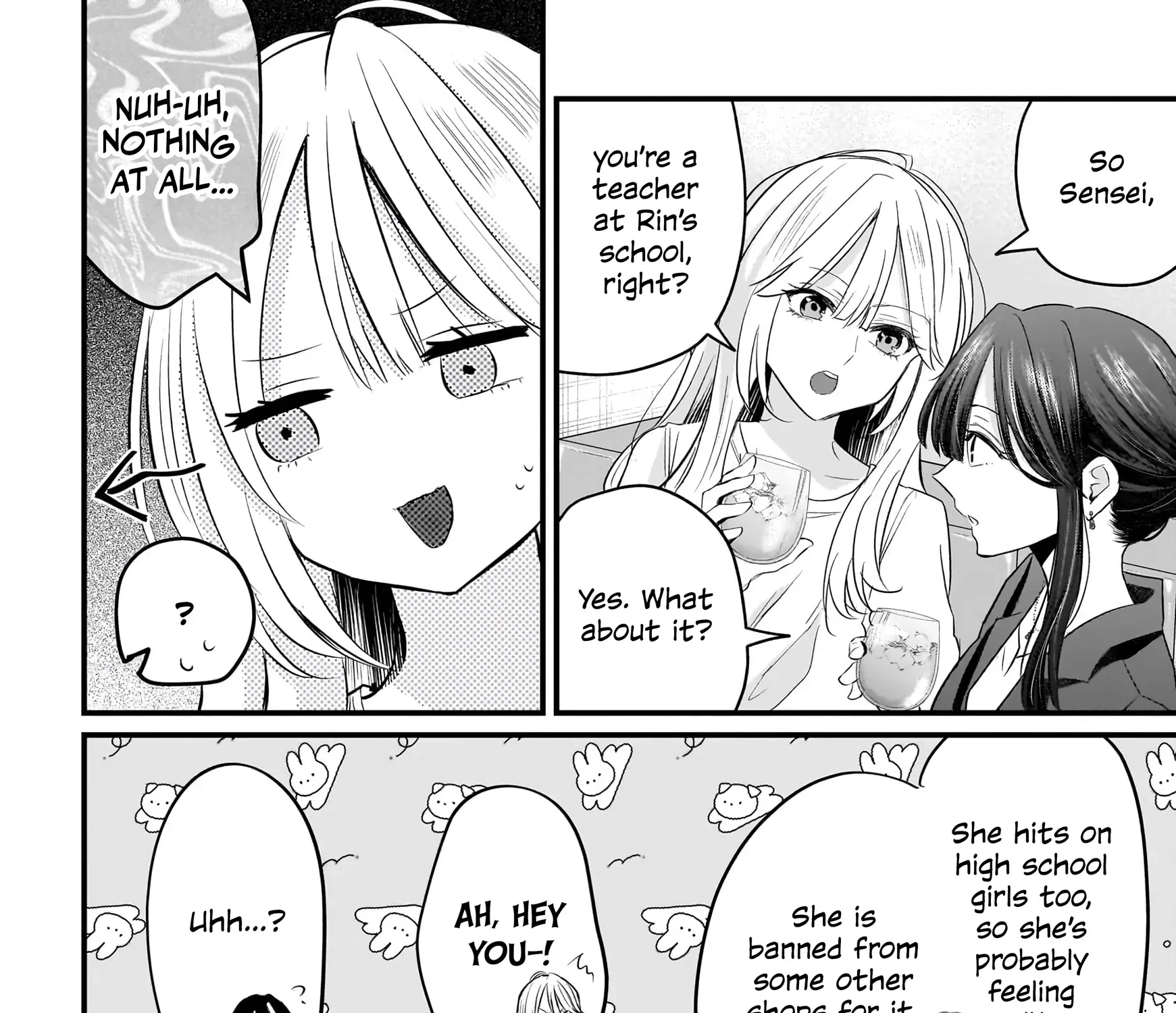 A Story About a Married Teacher Who Becomes Obsessed with Her Female Student Chapter 3 page 19 - 