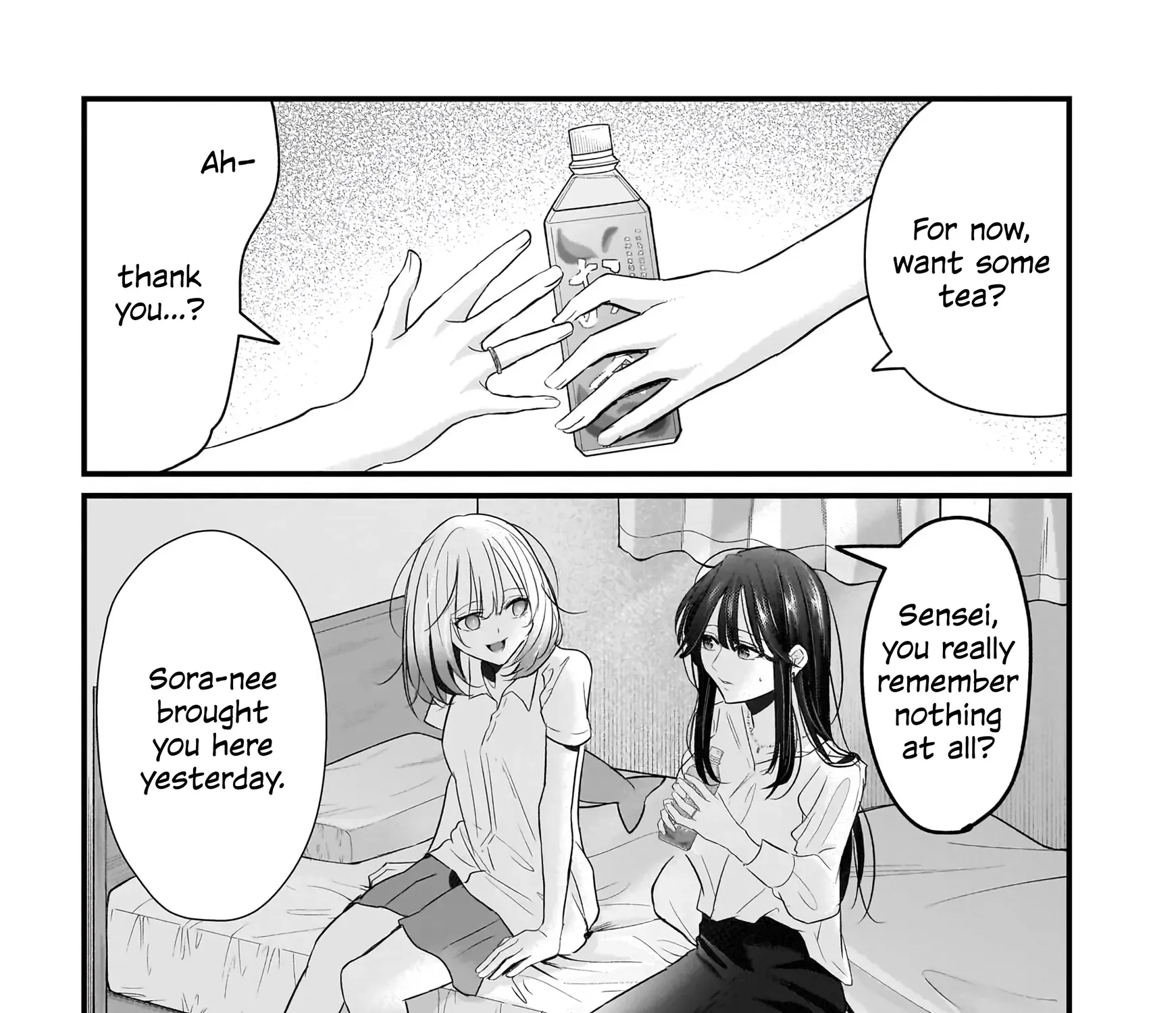 A Story About a Married Teacher Who Becomes Obsessed with Her Female Student Chapter 3 page 3 - 