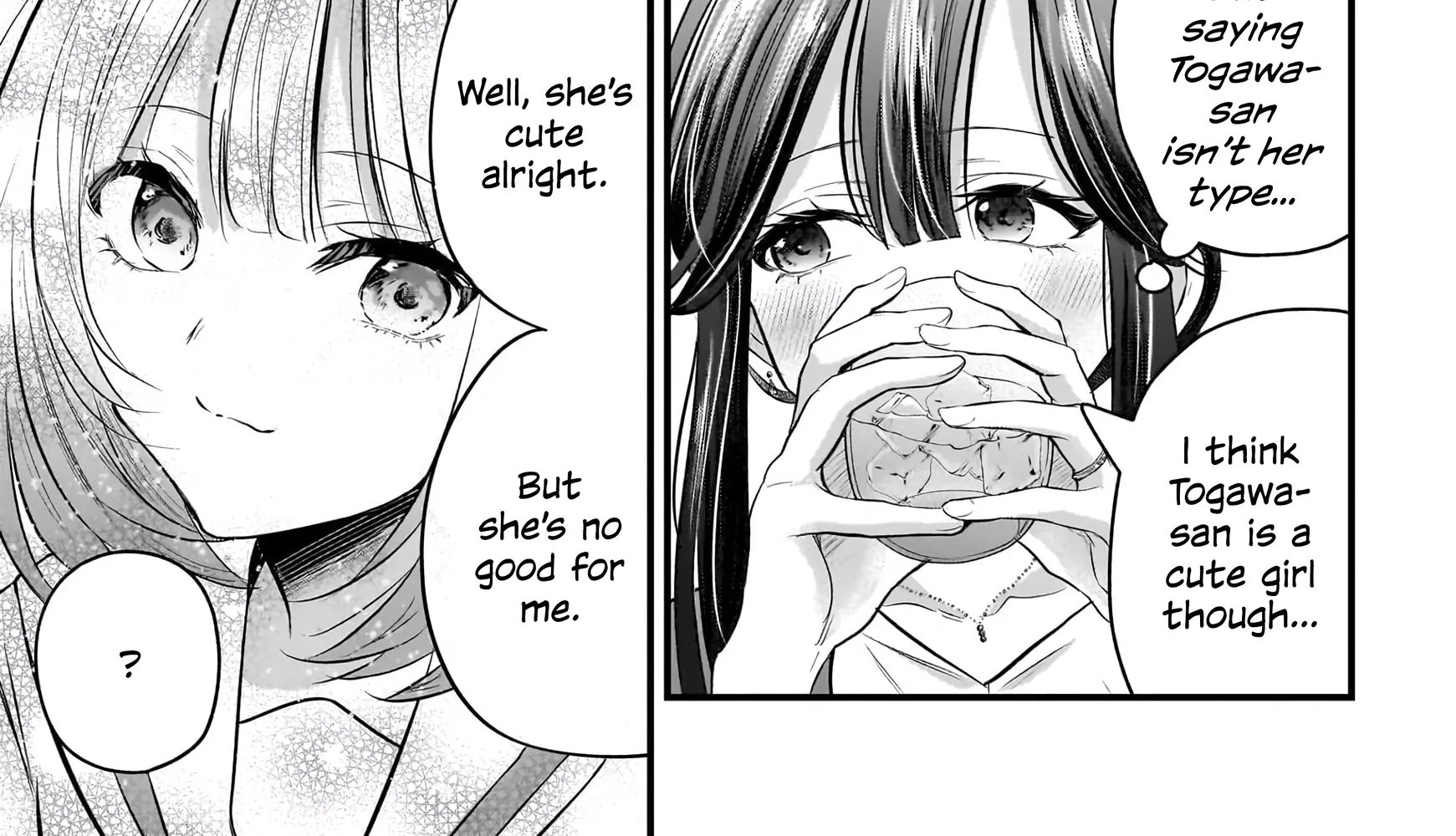 A Story About a Married Teacher Who Becomes Obsessed with Her Female Student Chapter 3 page 22 - 