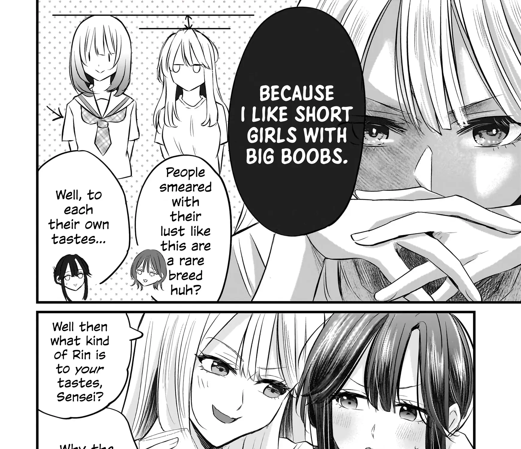 A Story About a Married Teacher Who Becomes Obsessed with Her Female Student Chapter 3 page 23 - 