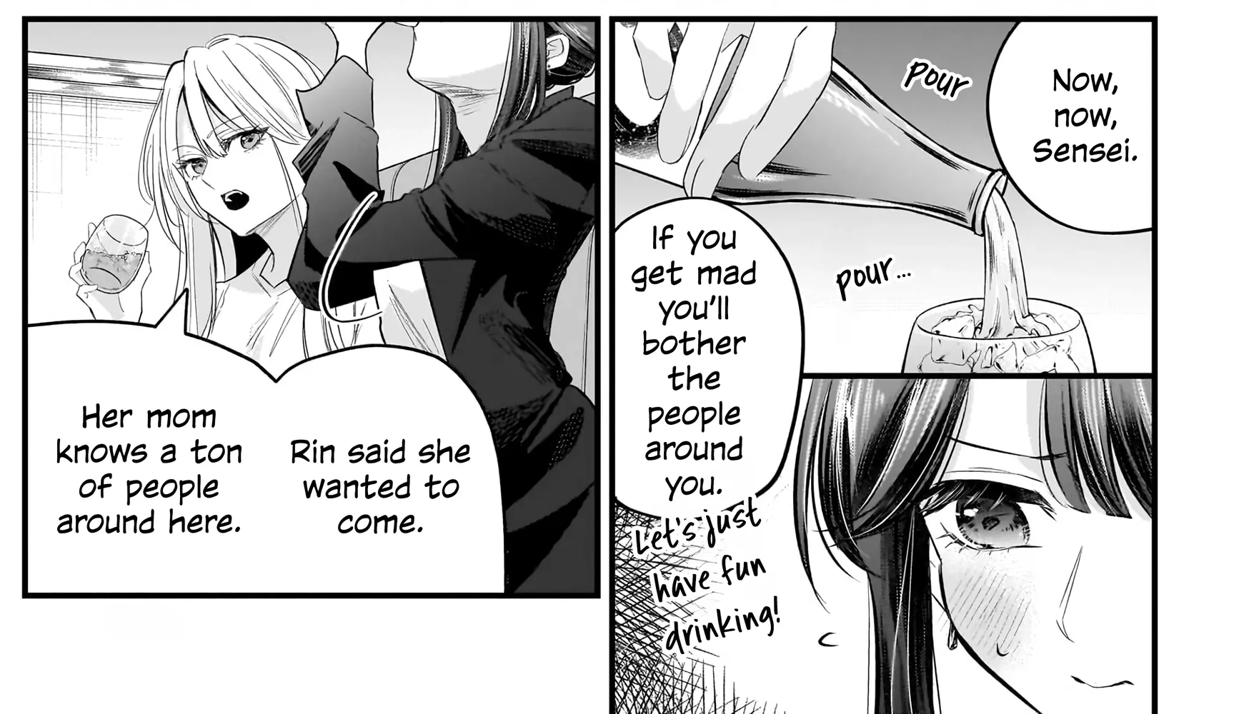 A Story About a Married Teacher Who Becomes Obsessed with Her Female Student Chapter 3 page 26 - 