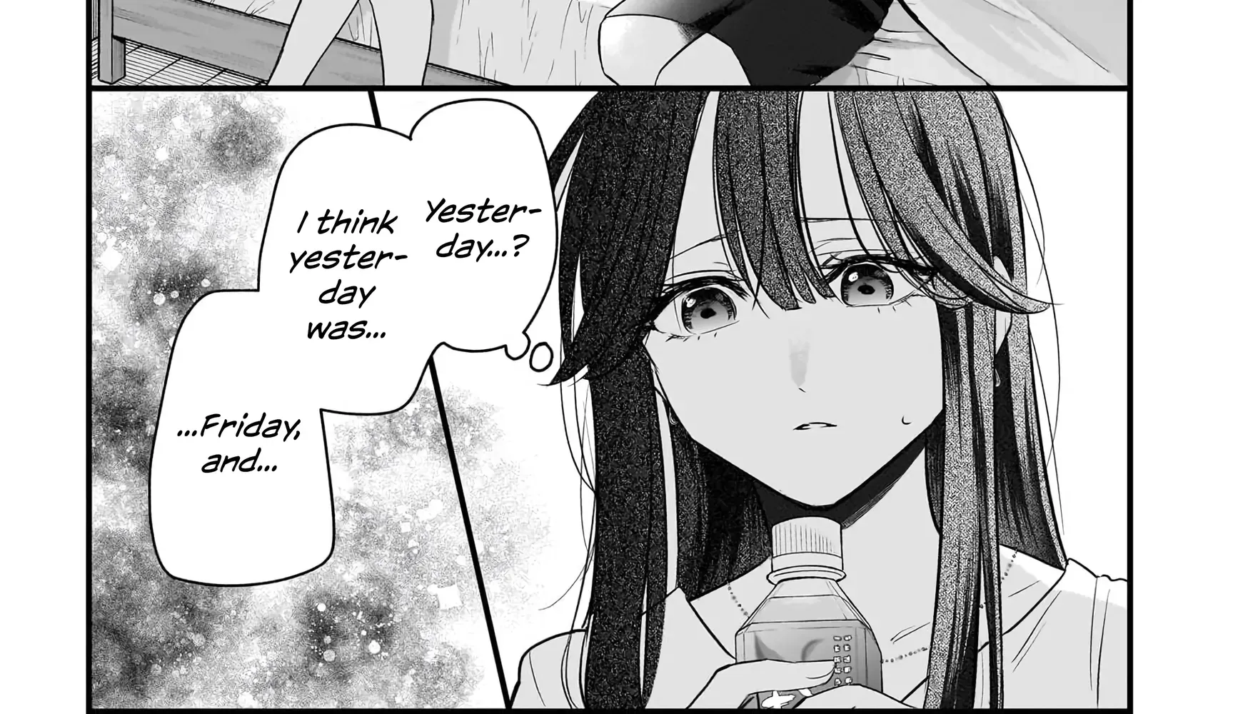 A Story About a Married Teacher Who Becomes Obsessed with Her Female Student Chapter 3 page 4 - 