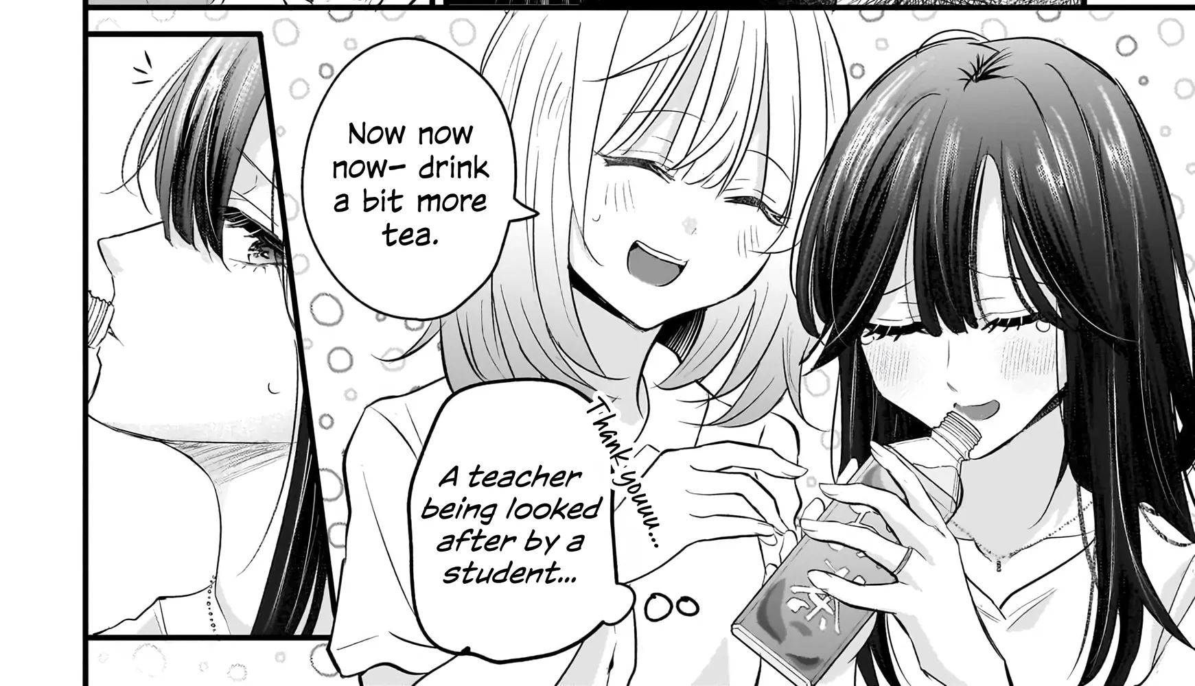 A Story About a Married Teacher Who Becomes Obsessed with Her Female Student Chapter 3 page 32 - 