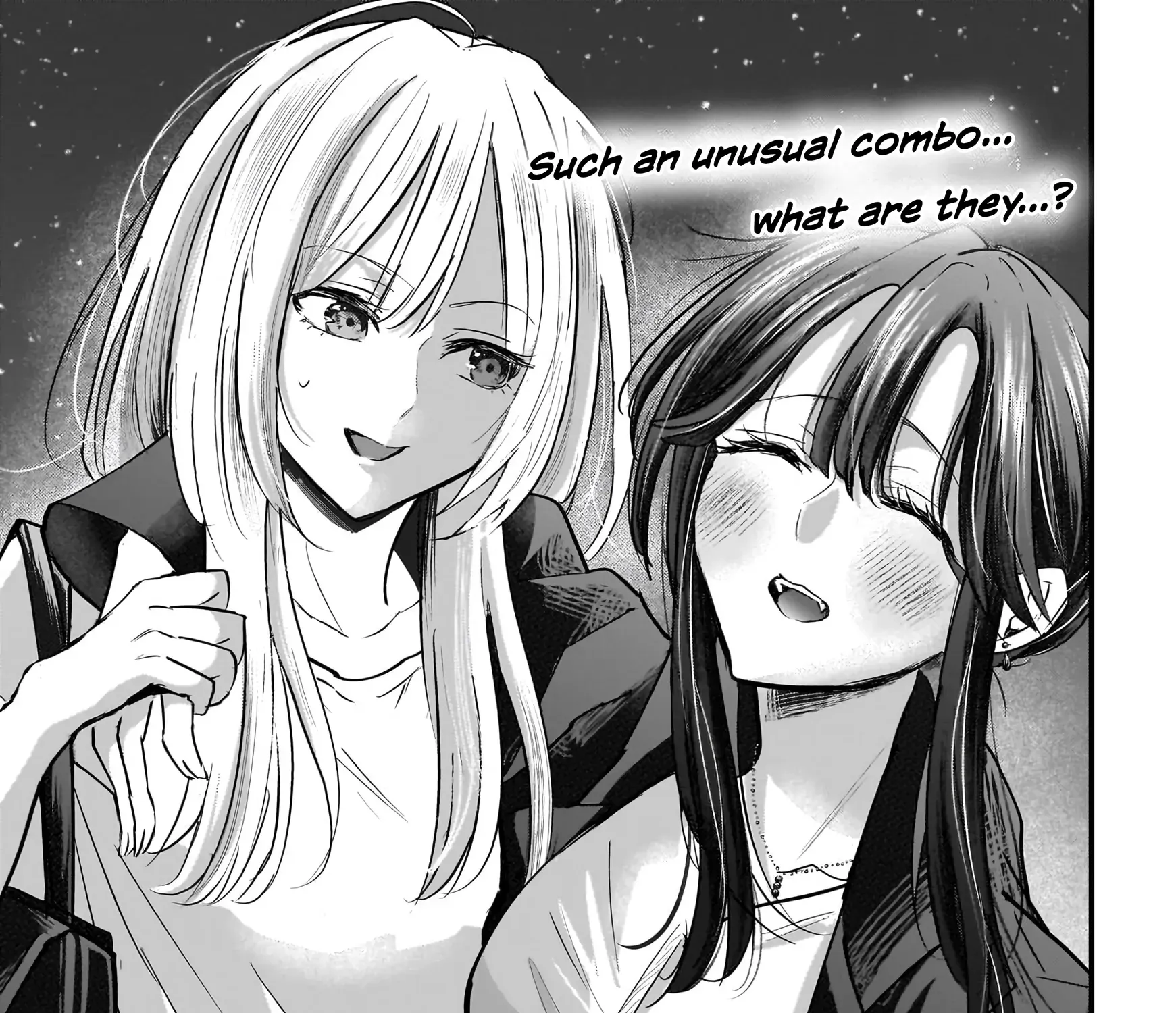 A Story About a Married Teacher Who Becomes Obsessed with Her Female Student Chapter 3 page 5 - 