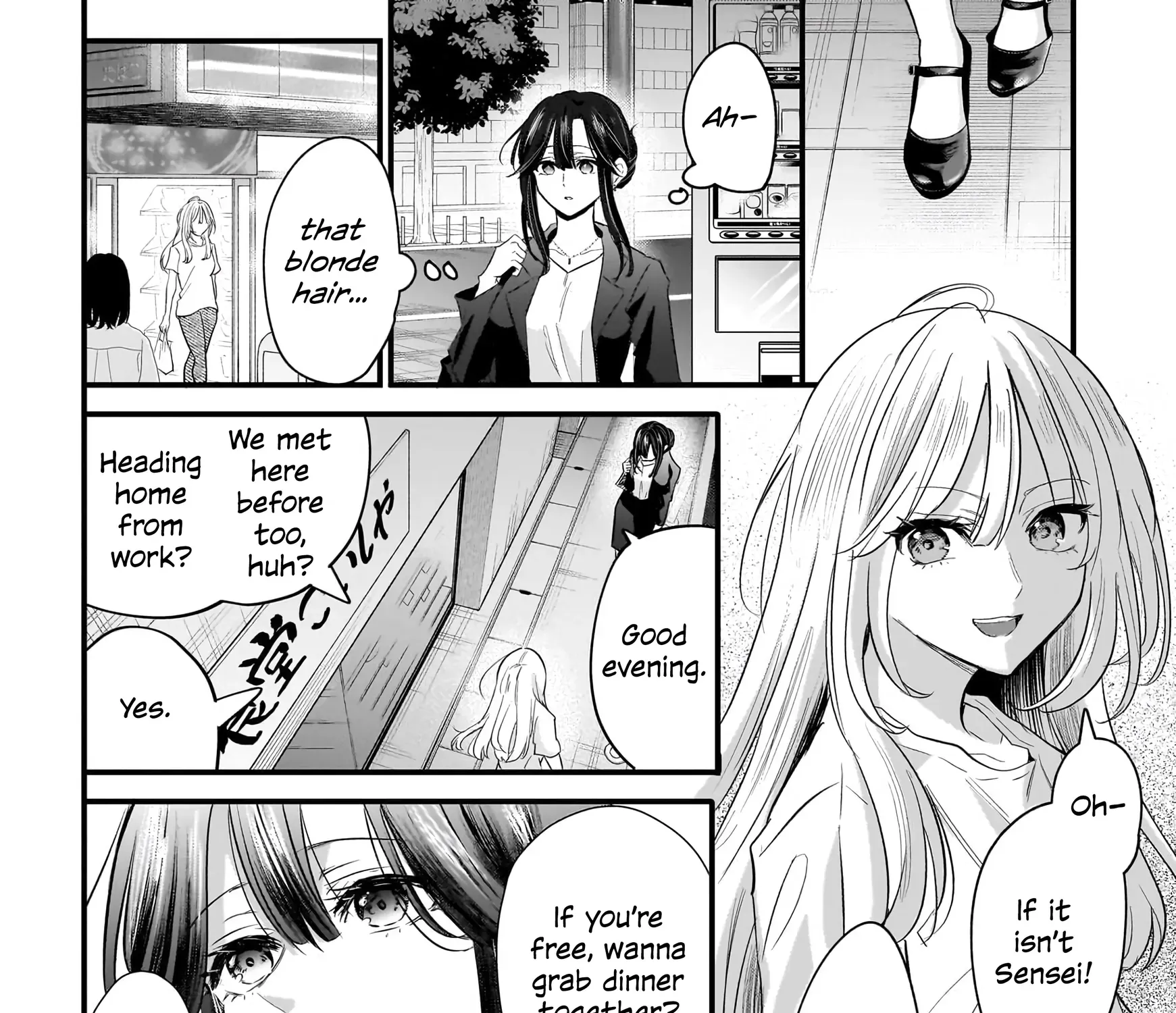 A Story About a Married Teacher Who Becomes Obsessed with Her Female Student Chapter 3 page 7 - 