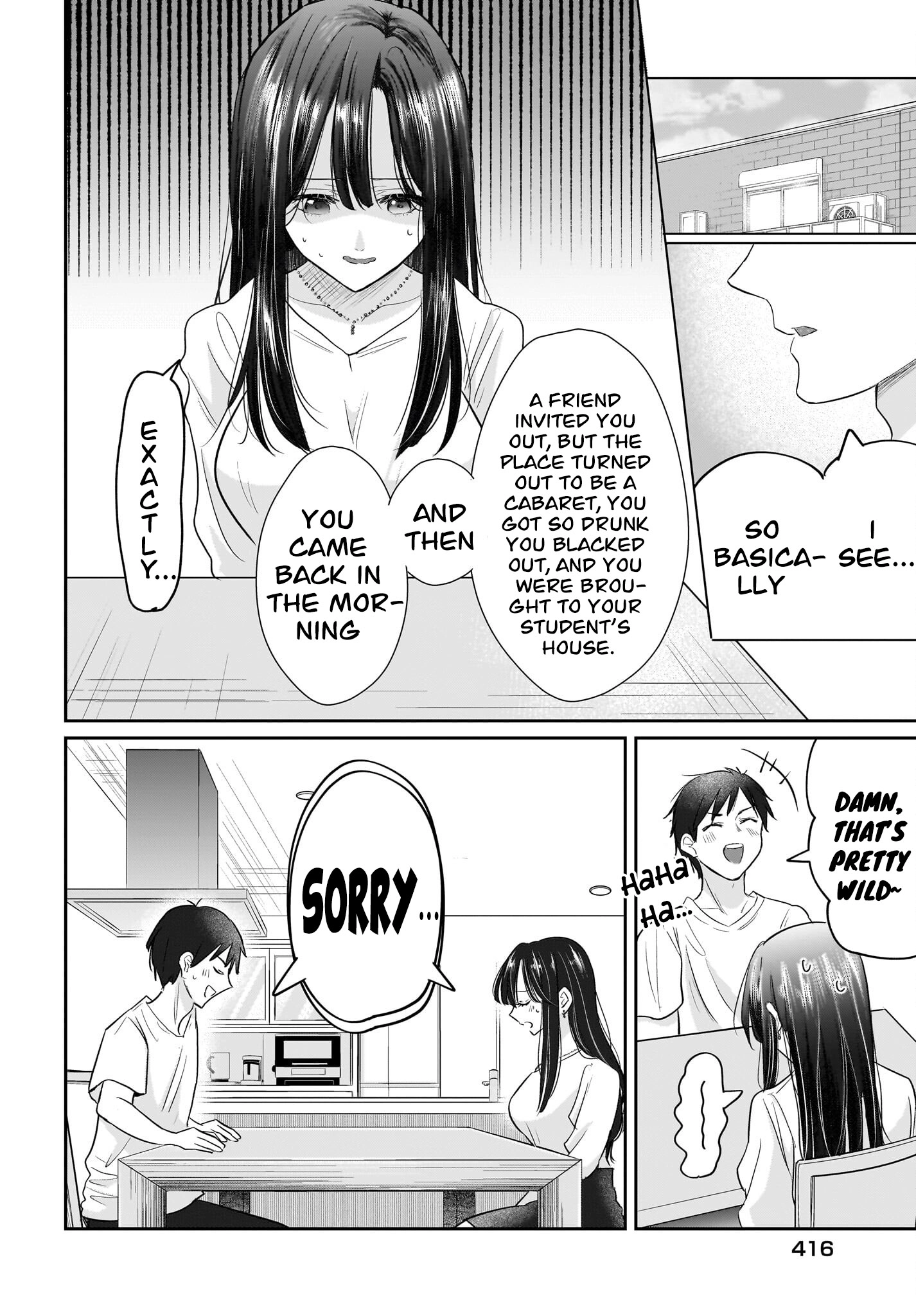 A Story About a Married Teacher Who Becomes Obsessed with Her Female Student Chapter 4 page 2 - 