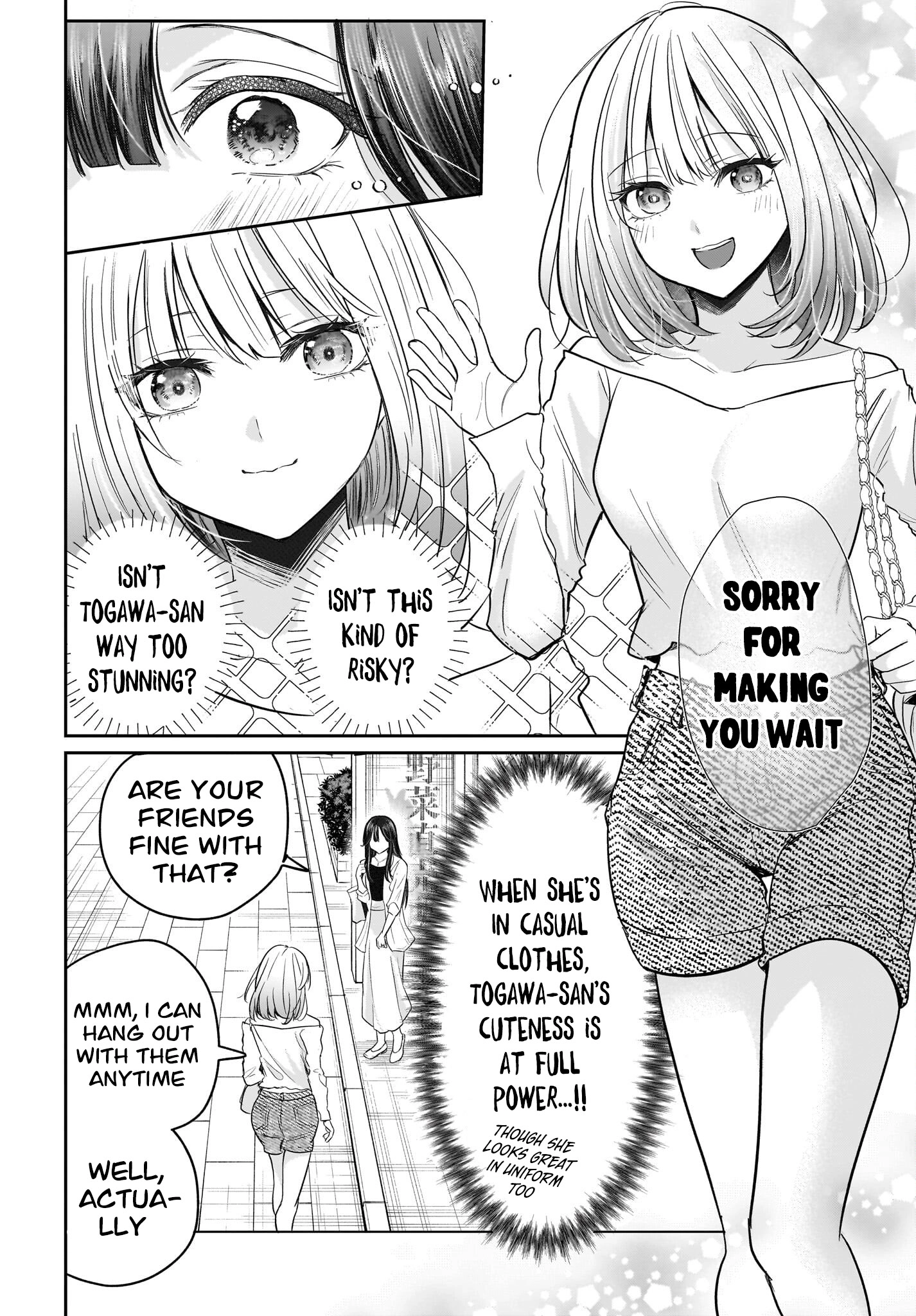 A Story About a Married Teacher Who Becomes Obsessed with Her Female Student Chapter 4 page 14 - 