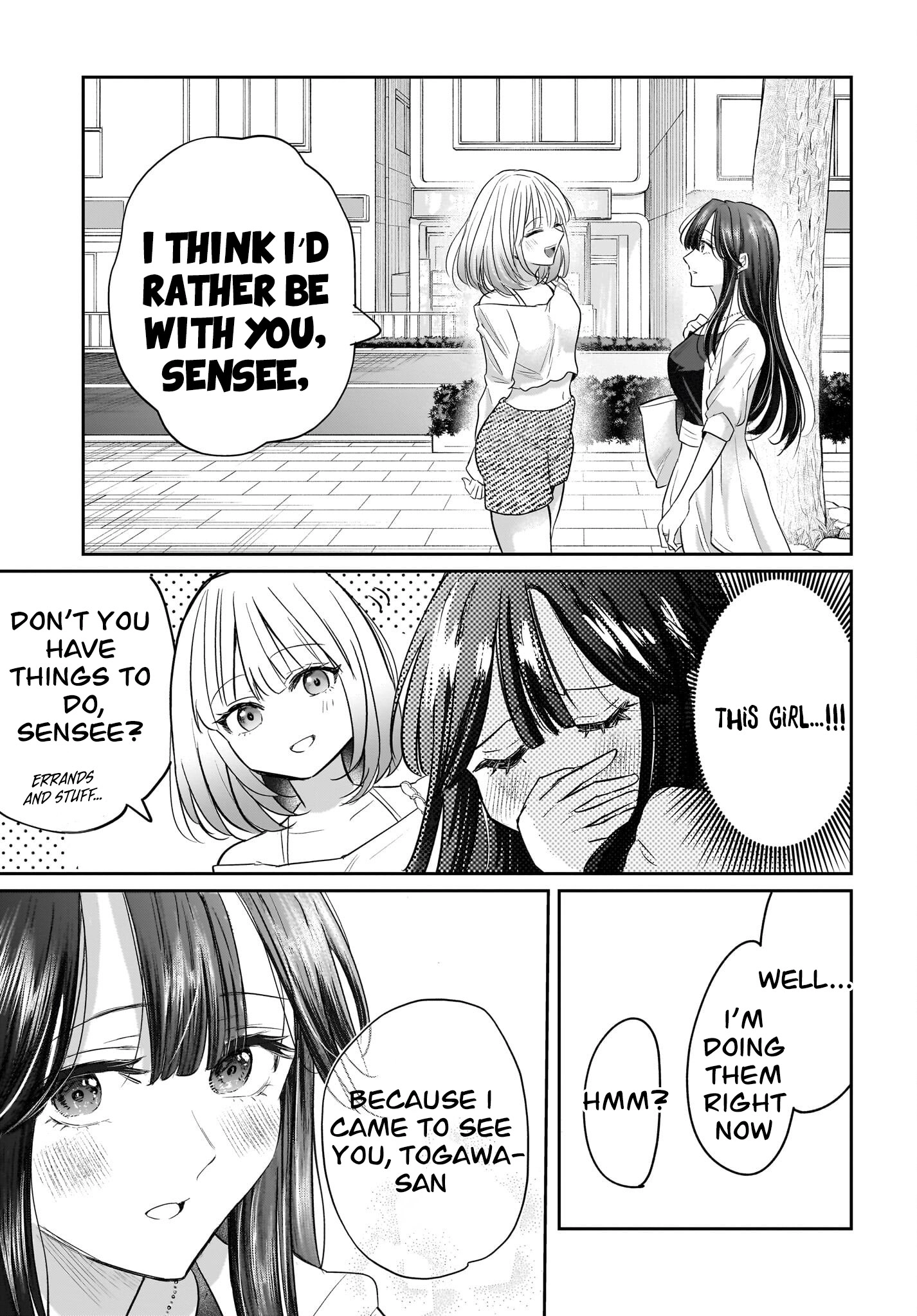 A Story About a Married Teacher Who Becomes Obsessed with Her Female Student Chapter 4 page 15 - 