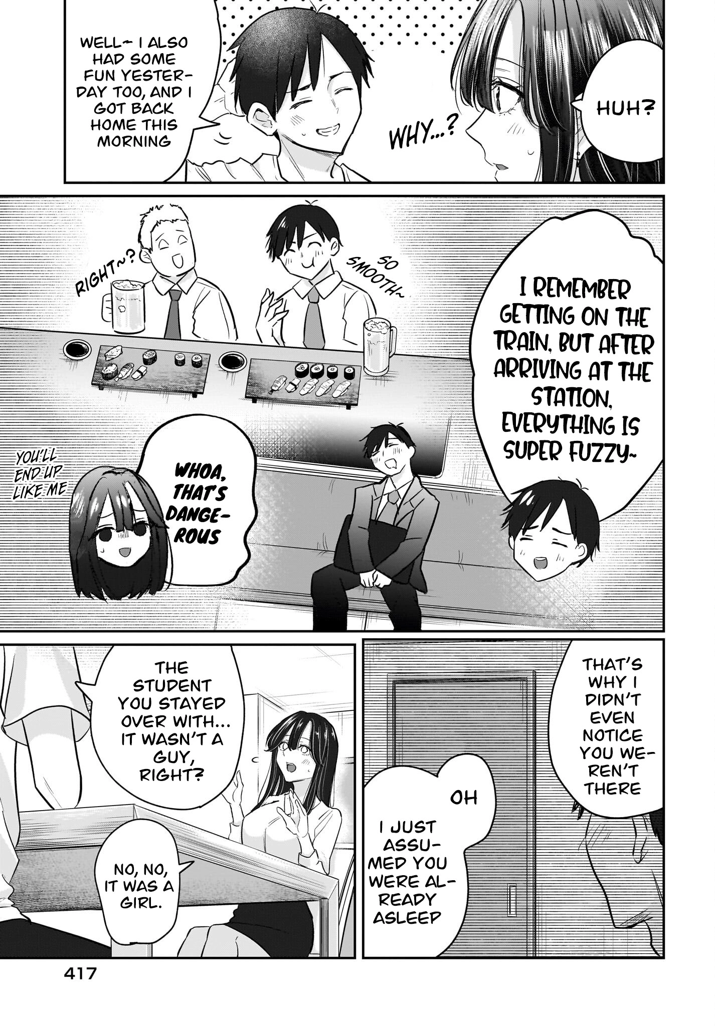 A Story About a Married Teacher Who Becomes Obsessed with Her Female Student Chapter 4 page 3 - 