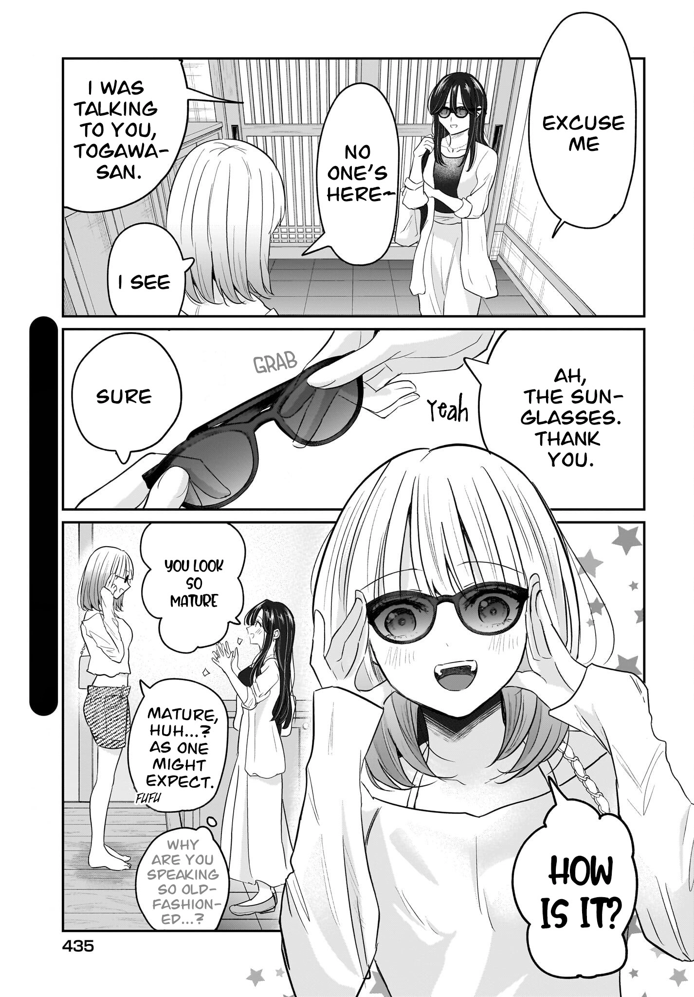 A Story About a Married Teacher Who Becomes Obsessed with Her Female Student Chapter 4 page 21 - 