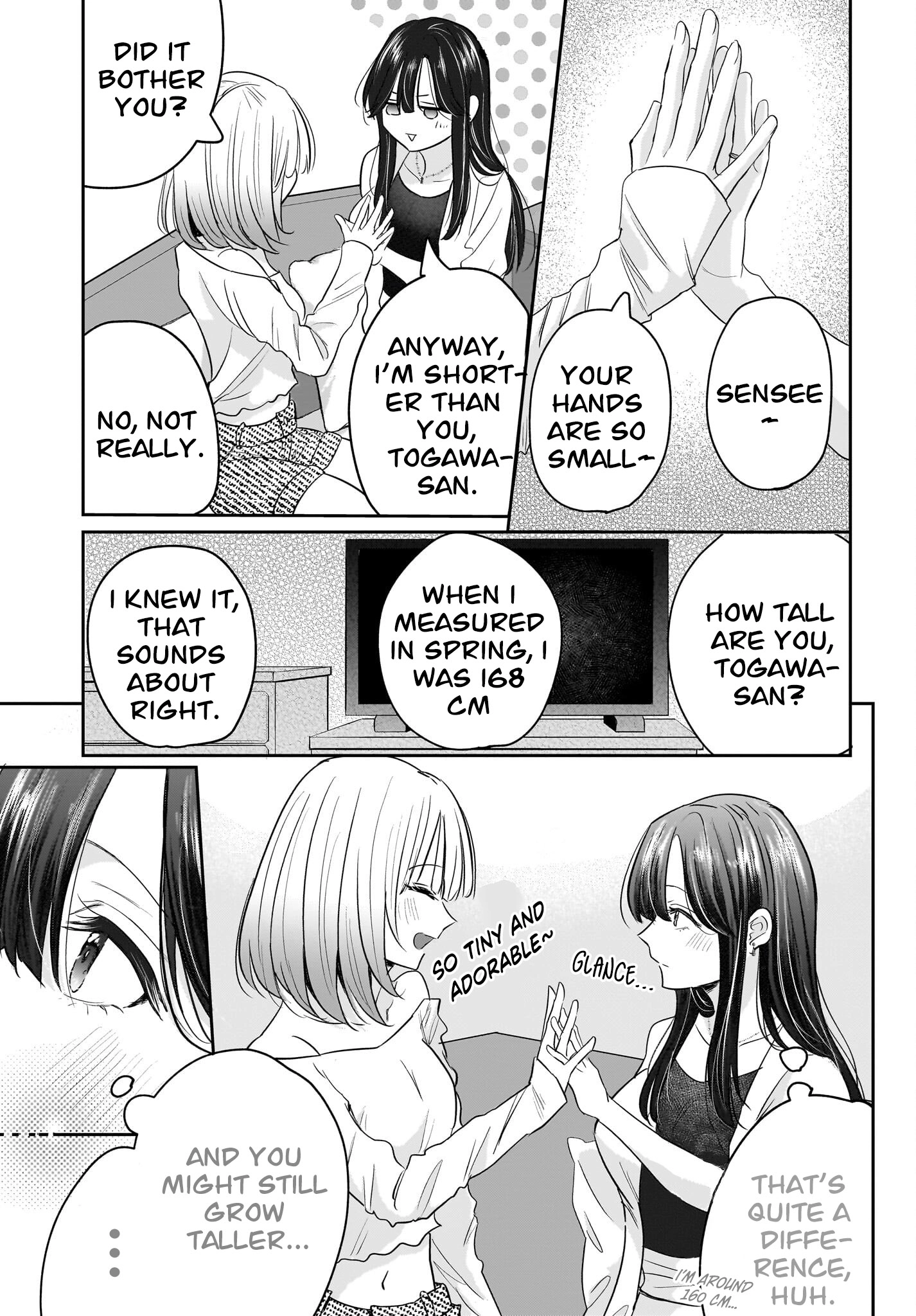 A Story About a Married Teacher Who Becomes Obsessed with Her Female Student Chapter 4 page 23 - 