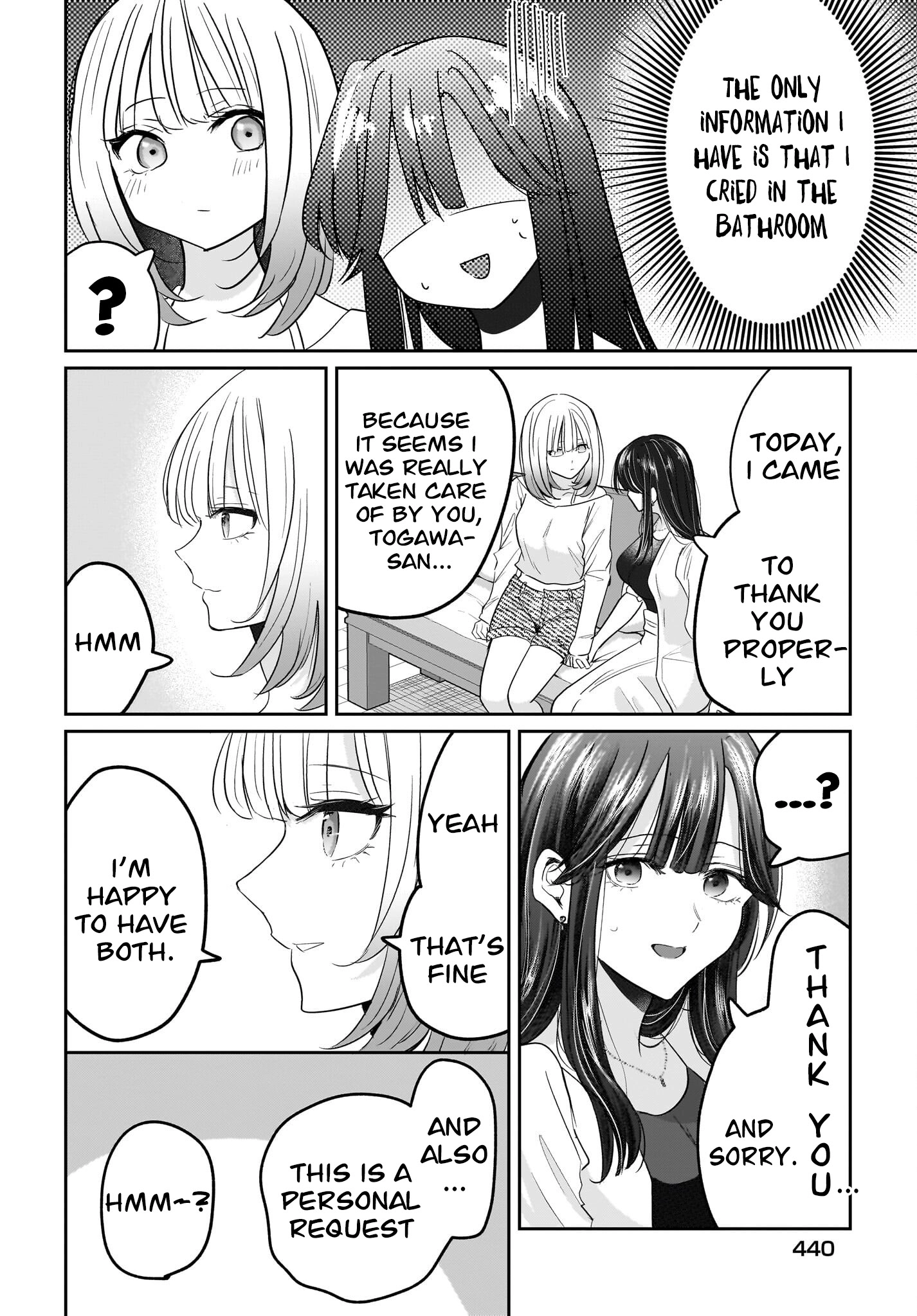 A Story About a Married Teacher Who Becomes Obsessed with Her Female Student Chapter 4 page 26 - 
