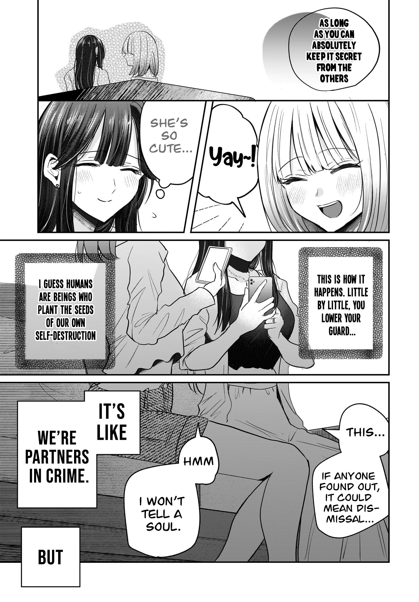 A Story About a Married Teacher Who Becomes Obsessed with Her Female Student Chapter 4 page 33 - 