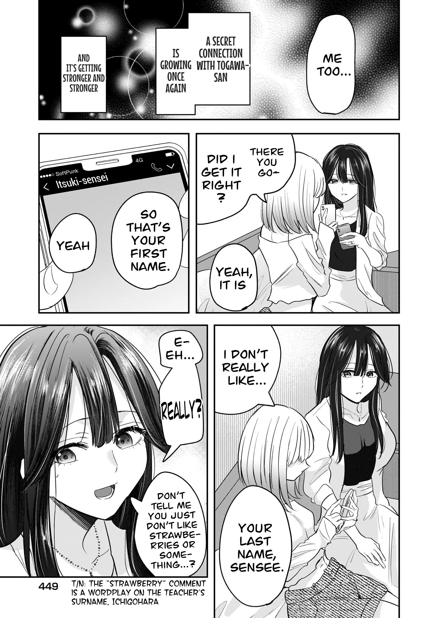 A Story About a Married Teacher Who Becomes Obsessed with Her Female Student Chapter 4 page 35 - 