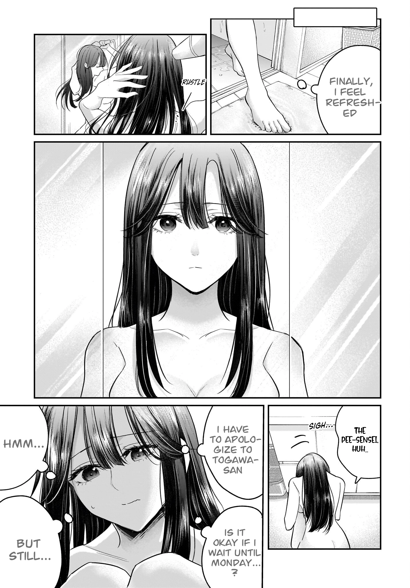A Story About a Married Teacher Who Becomes Obsessed with Her Female Student Chapter 4 page 5 - 
