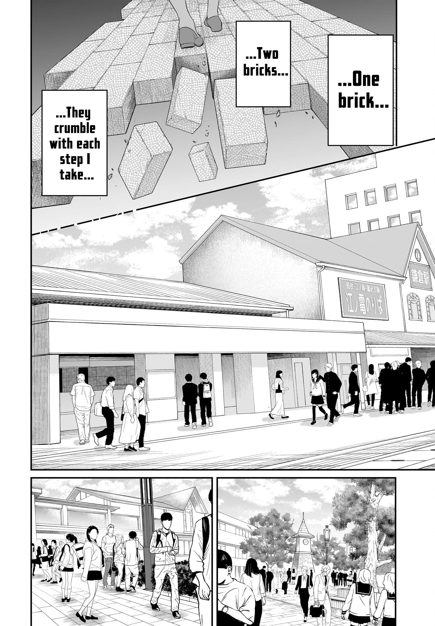 A Story About a Married Teacher Who Becomes Obsessed with Her Female Student Chapter 4 page 8 - 