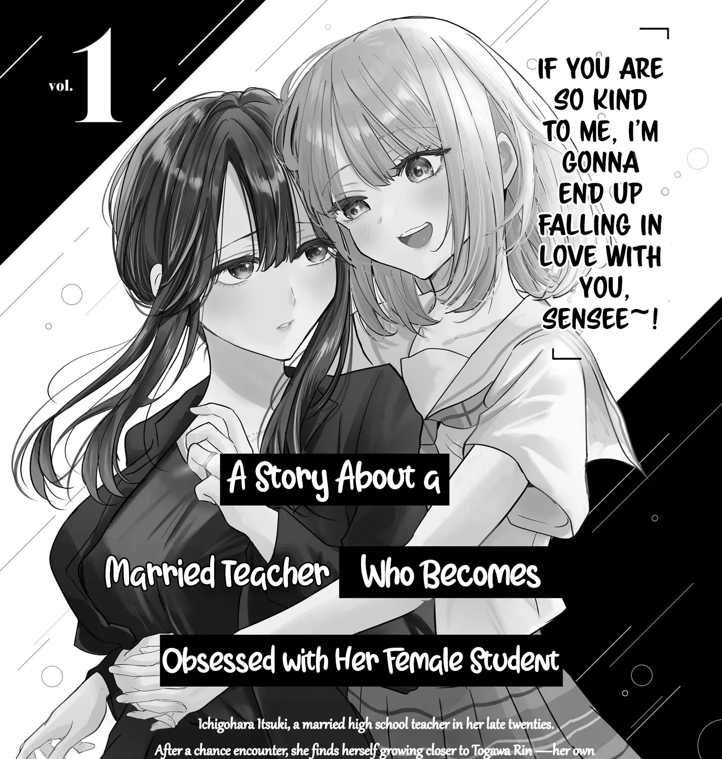 A Story About a Married Teacher Who Becomes Obsessed with Her Female Student Chapter 5 page 1 - 