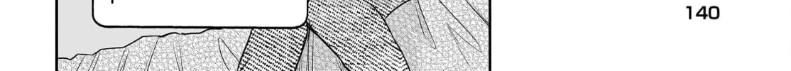 A Story About a Married Teacher Who Becomes Obsessed with Her Female Student Chapter 5 page 14 - 