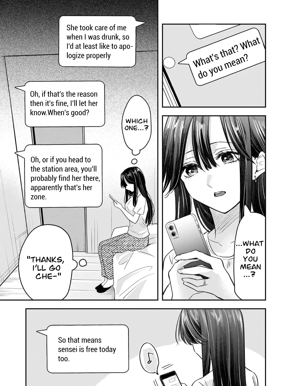 A Story About a Married Teacher Who Becomes Obsessed with Her Female Student Chapter 5 page 15 - 
