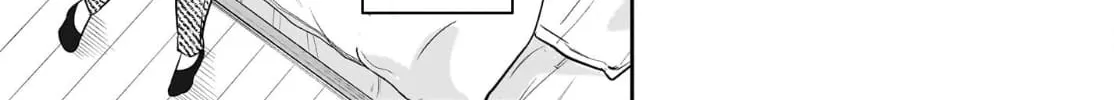 A Story About a Married Teacher Who Becomes Obsessed with Her Female Student Chapter 5 page 20 - 