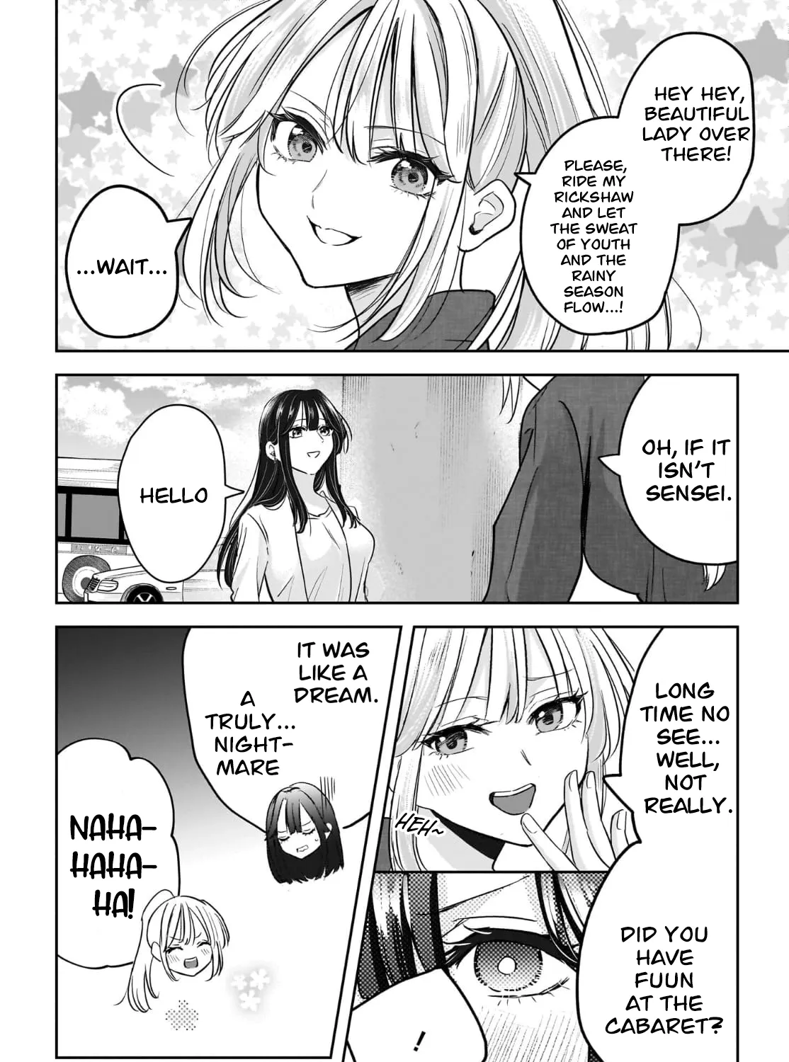 A Story About a Married Teacher Who Becomes Obsessed with Her Female Student Chapter 5 page 25 - 
