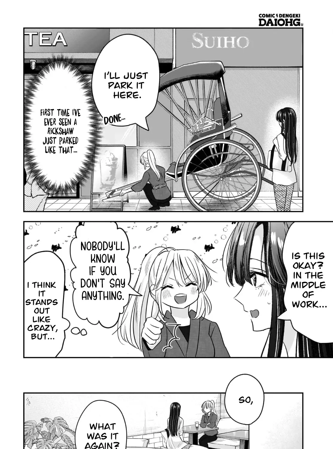 A Story About a Married Teacher Who Becomes Obsessed with Her Female Student Chapter 5 page 29 - 