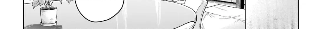 A Story About a Married Teacher Who Becomes Obsessed with Her Female Student Chapter 5 page 30 - 