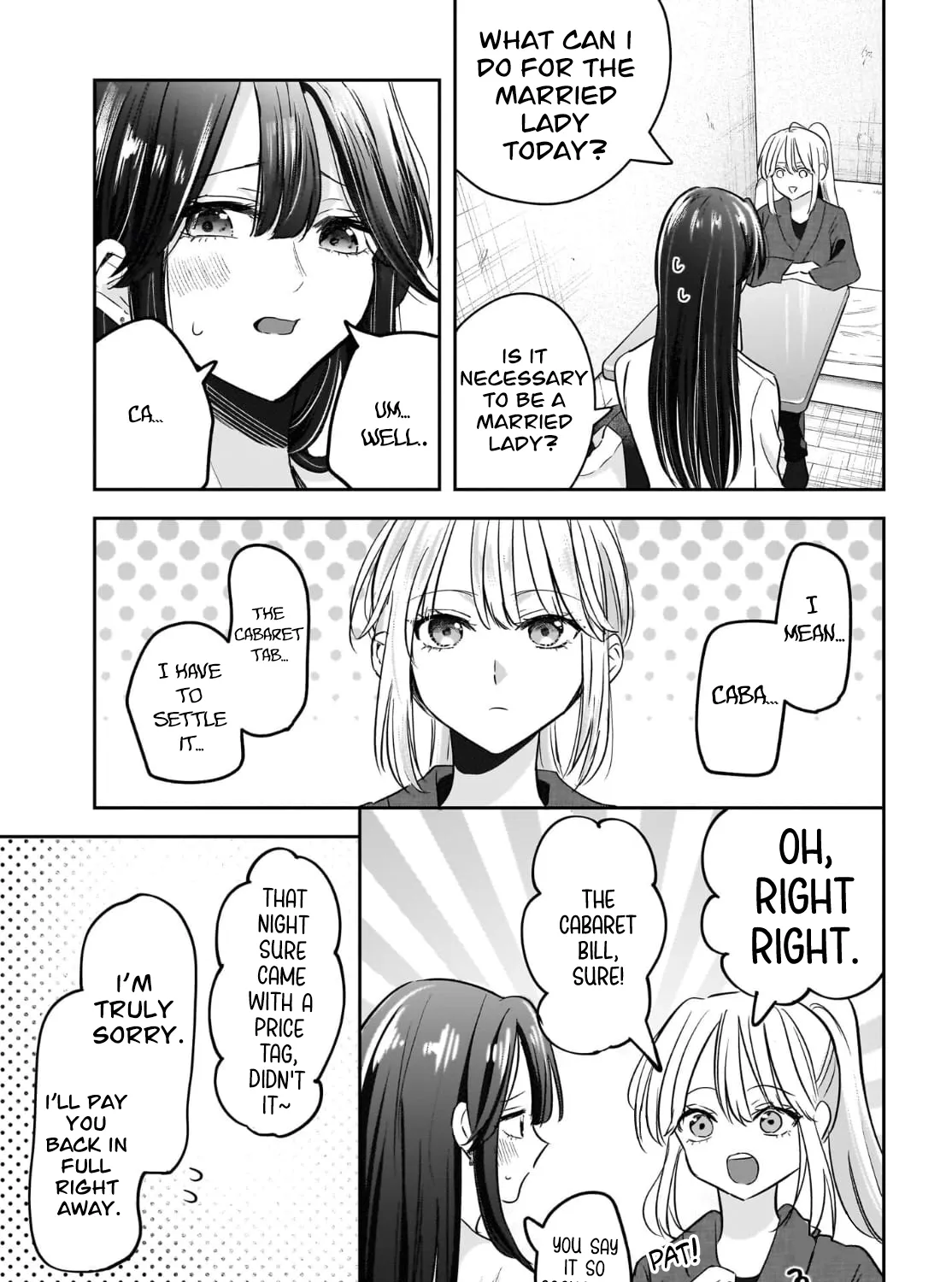 A Story About a Married Teacher Who Becomes Obsessed with Her Female Student Chapter 5 page 31 - 