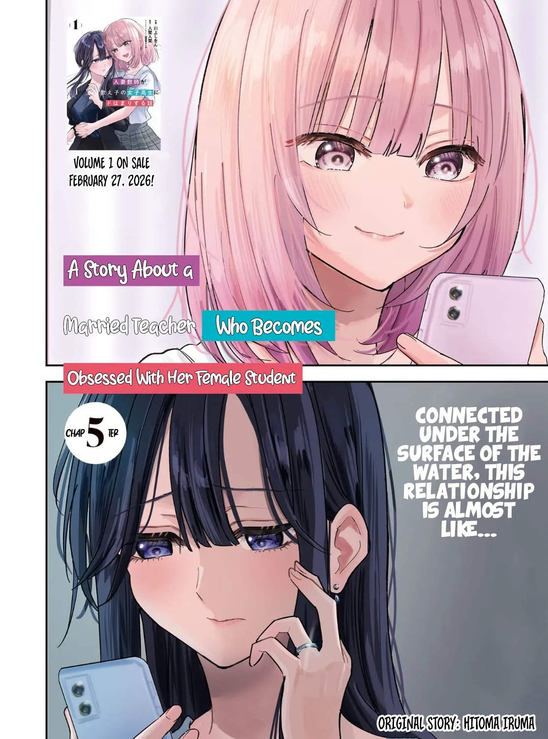 A Story About a Married Teacher Who Becomes Obsessed with Her Female Student Chapter 5 page 5 - 