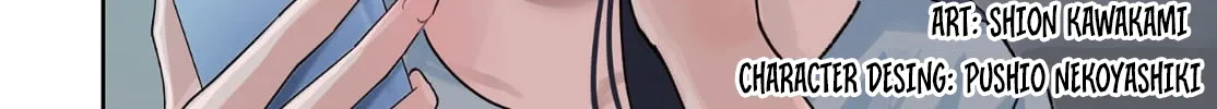 A Story About a Married Teacher Who Becomes Obsessed with Her Female Student Chapter 5 page 6 - 