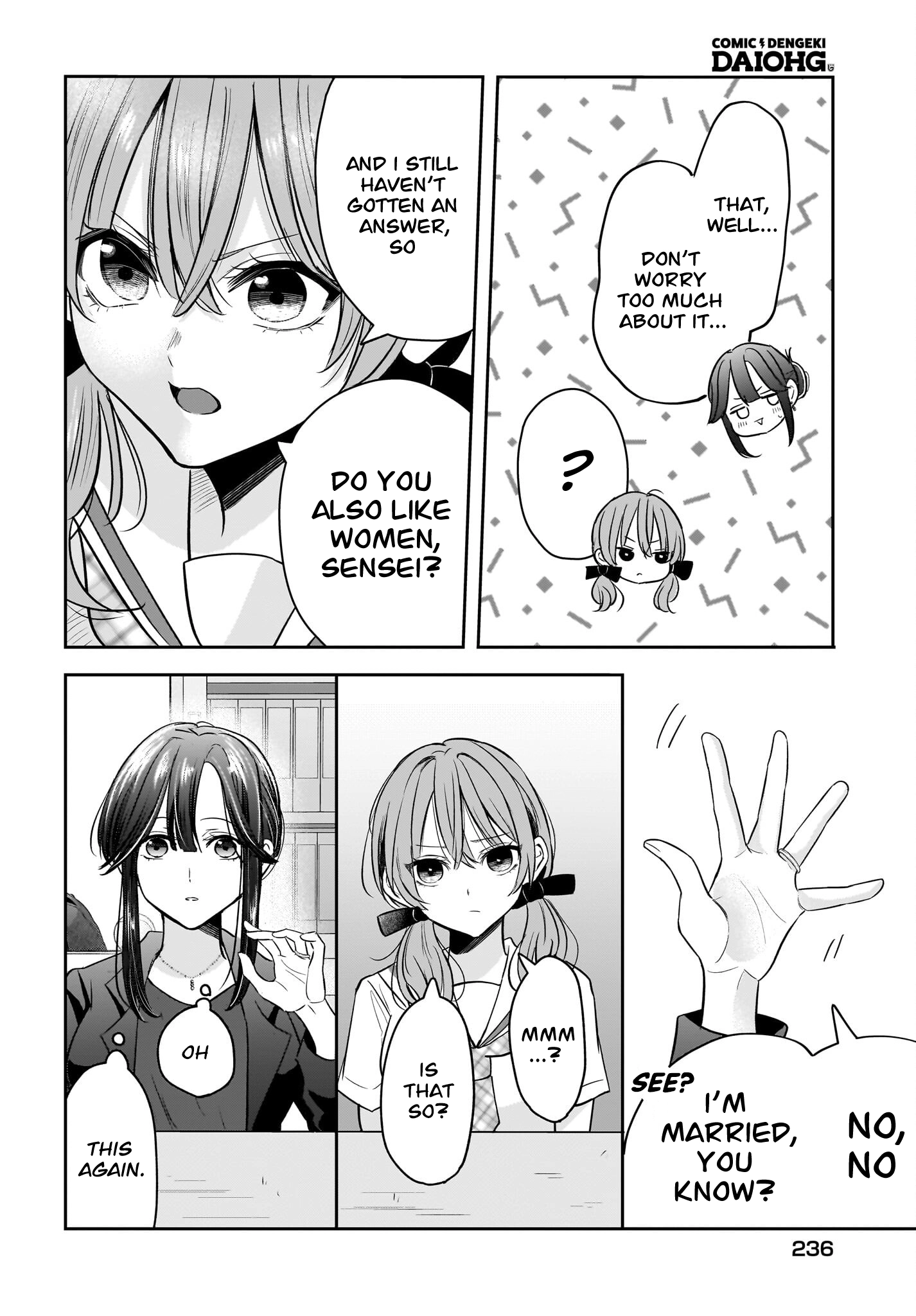 A Story About a Married Teacher Who Becomes Obsessed with Her Female Student Chapter 6 page 12 - 