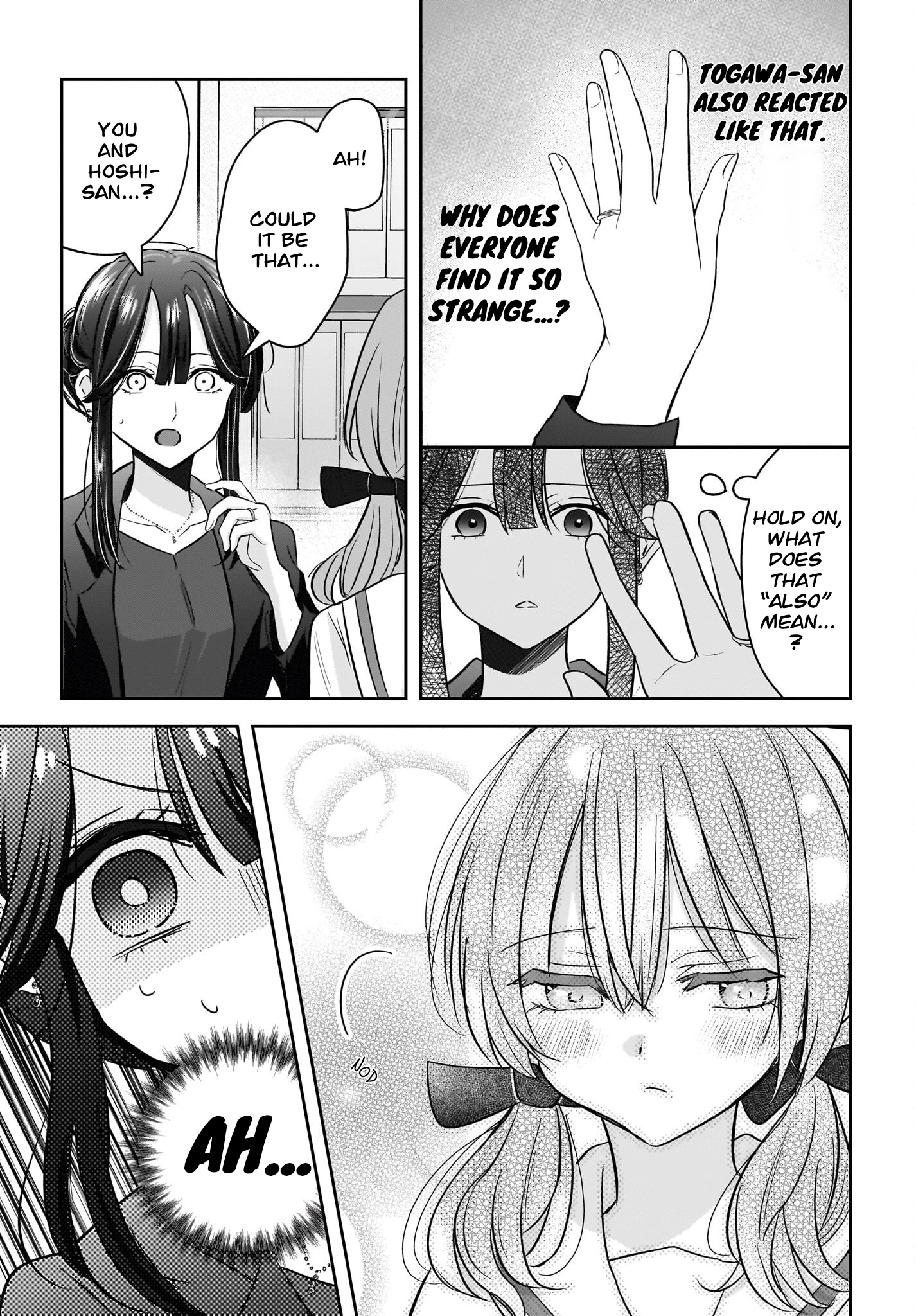 A Story About a Married Teacher Who Becomes Obsessed with Her Female Student Chapter 6 page 13 - 