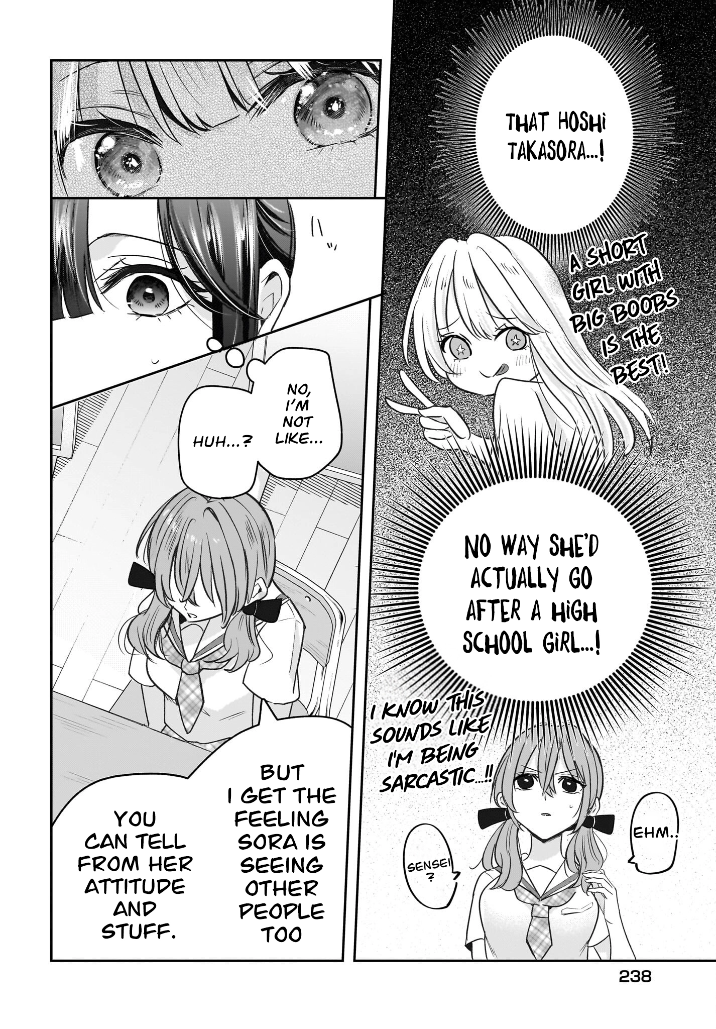 A Story About a Married Teacher Who Becomes Obsessed with Her Female Student Chapter 6 page 14 - 