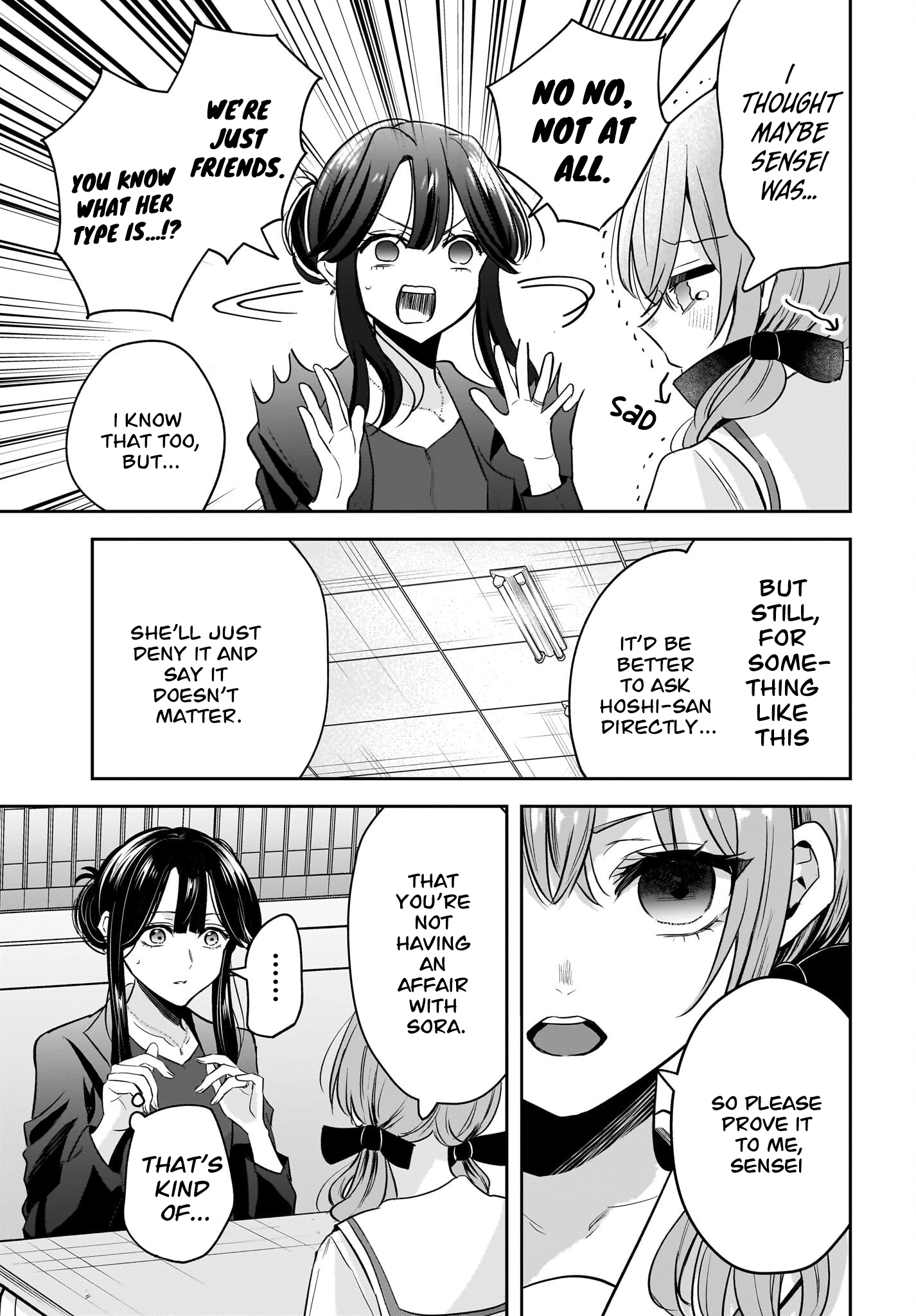 A Story About a Married Teacher Who Becomes Obsessed with Her Female Student Chapter 6 page 15 - 
