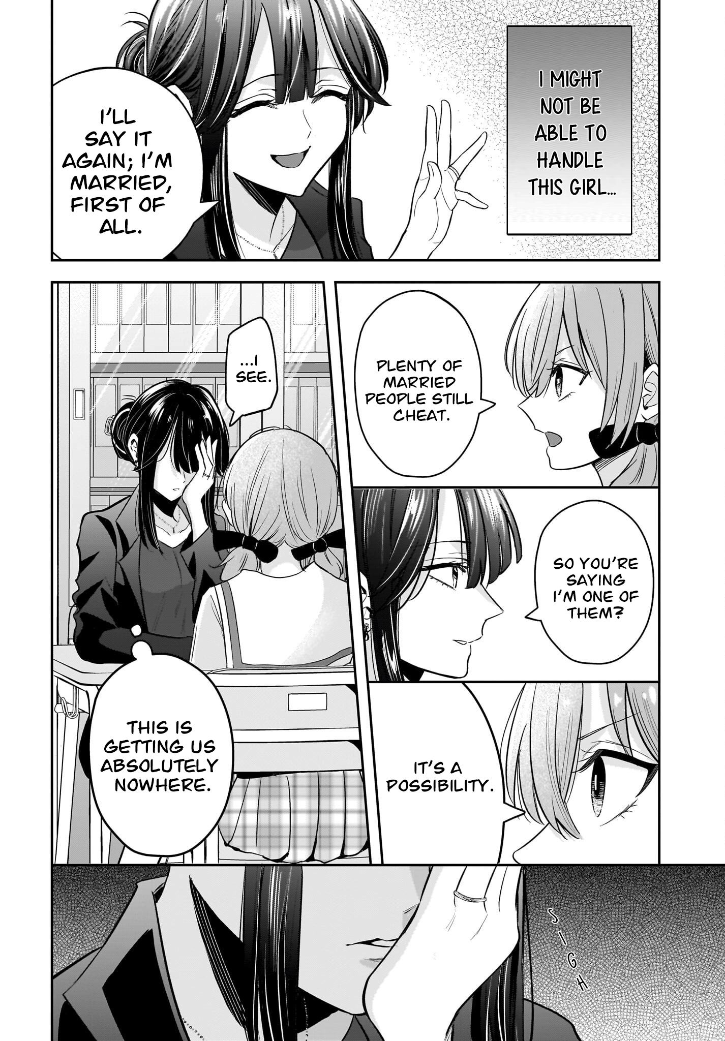 A Story About a Married Teacher Who Becomes Obsessed with Her Female Student Chapter 6 page 16 - 