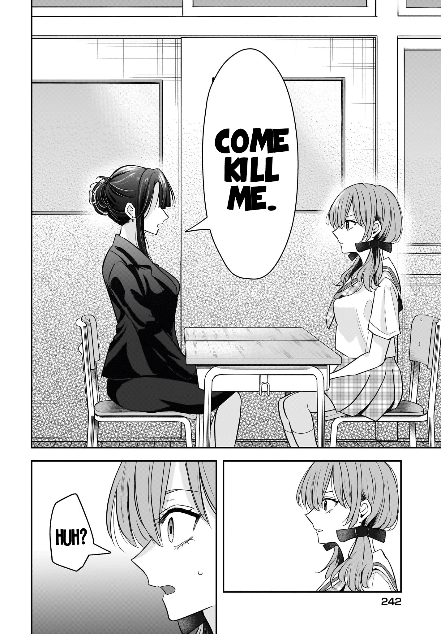 A Story About a Married Teacher Who Becomes Obsessed with Her Female Student Chapter 6 page 18 - 