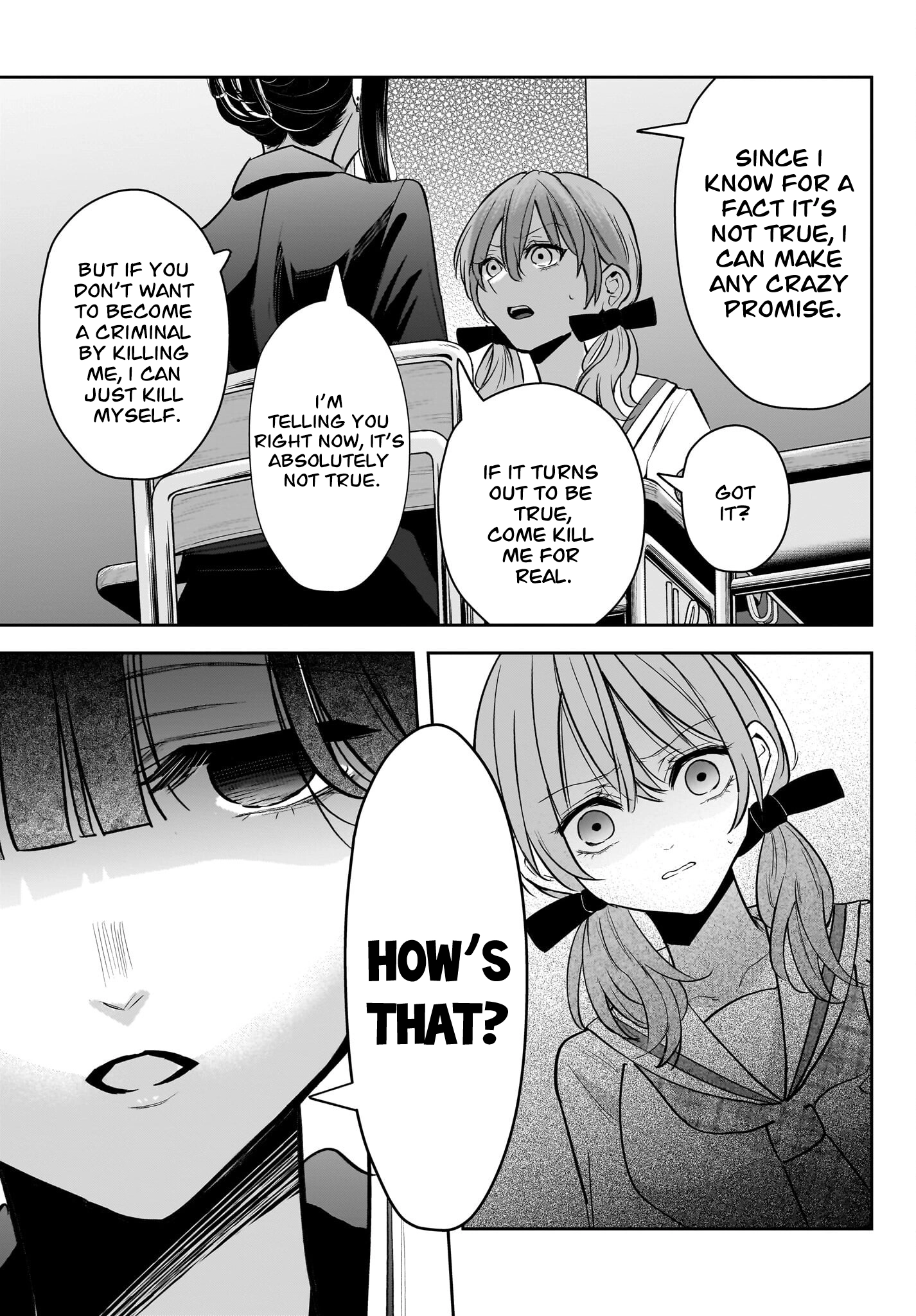 A Story About a Married Teacher Who Becomes Obsessed with Her Female Student Chapter 6 page 19 - 