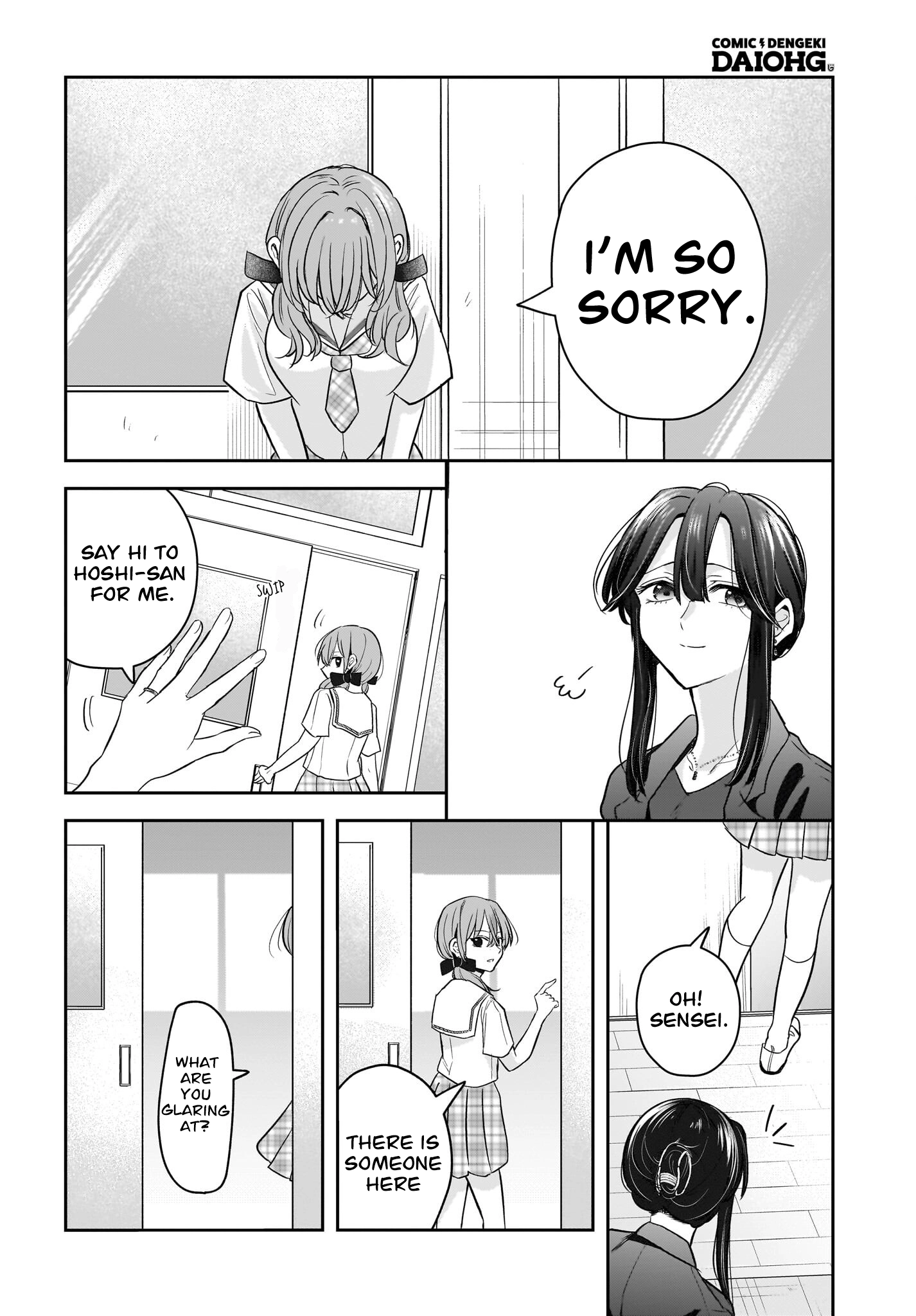 A Story About a Married Teacher Who Becomes Obsessed with Her Female Student Chapter 6 page 24 - 