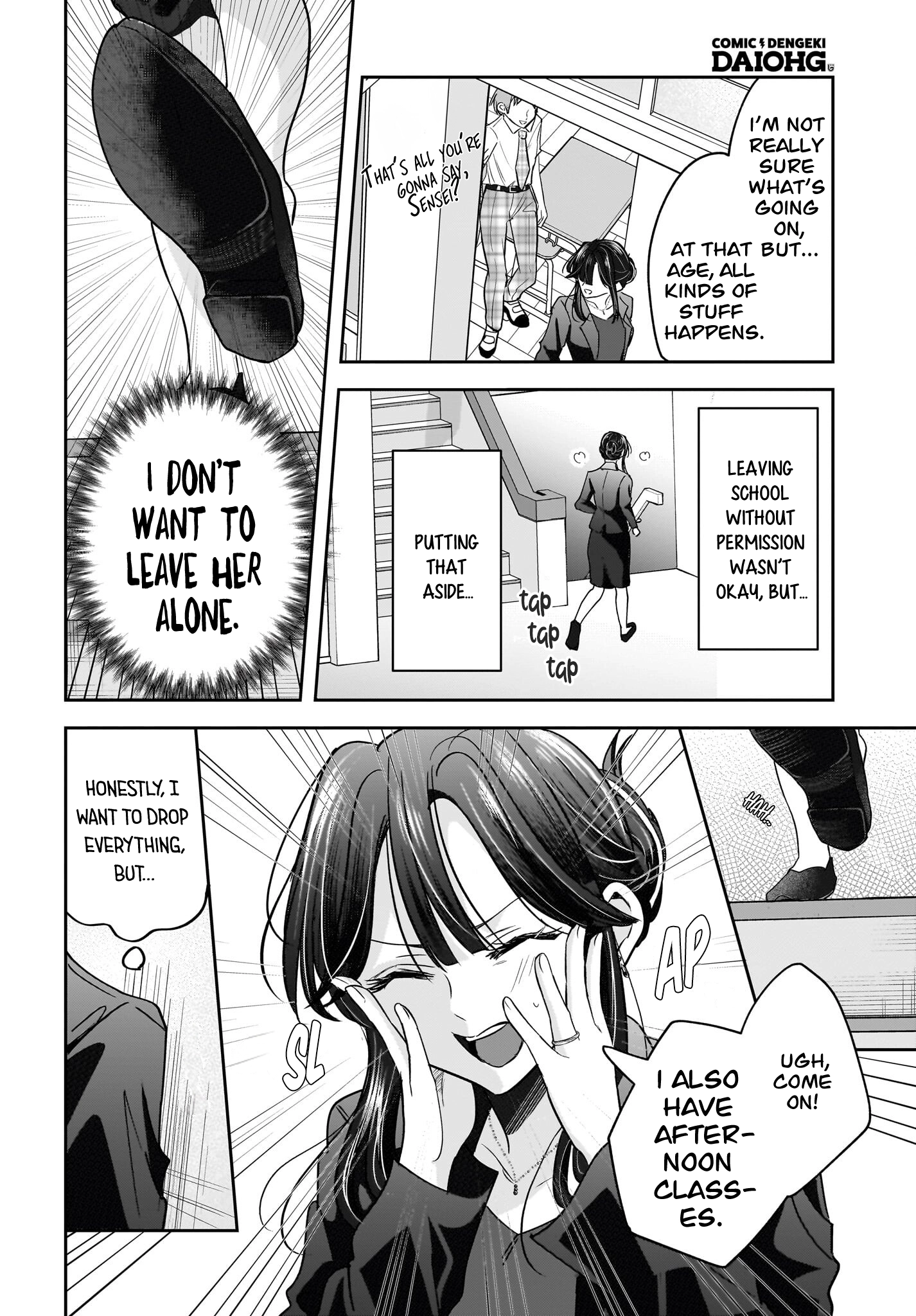 A Story About a Married Teacher Who Becomes Obsessed with Her Female Student Chapter 6 page 30 - 