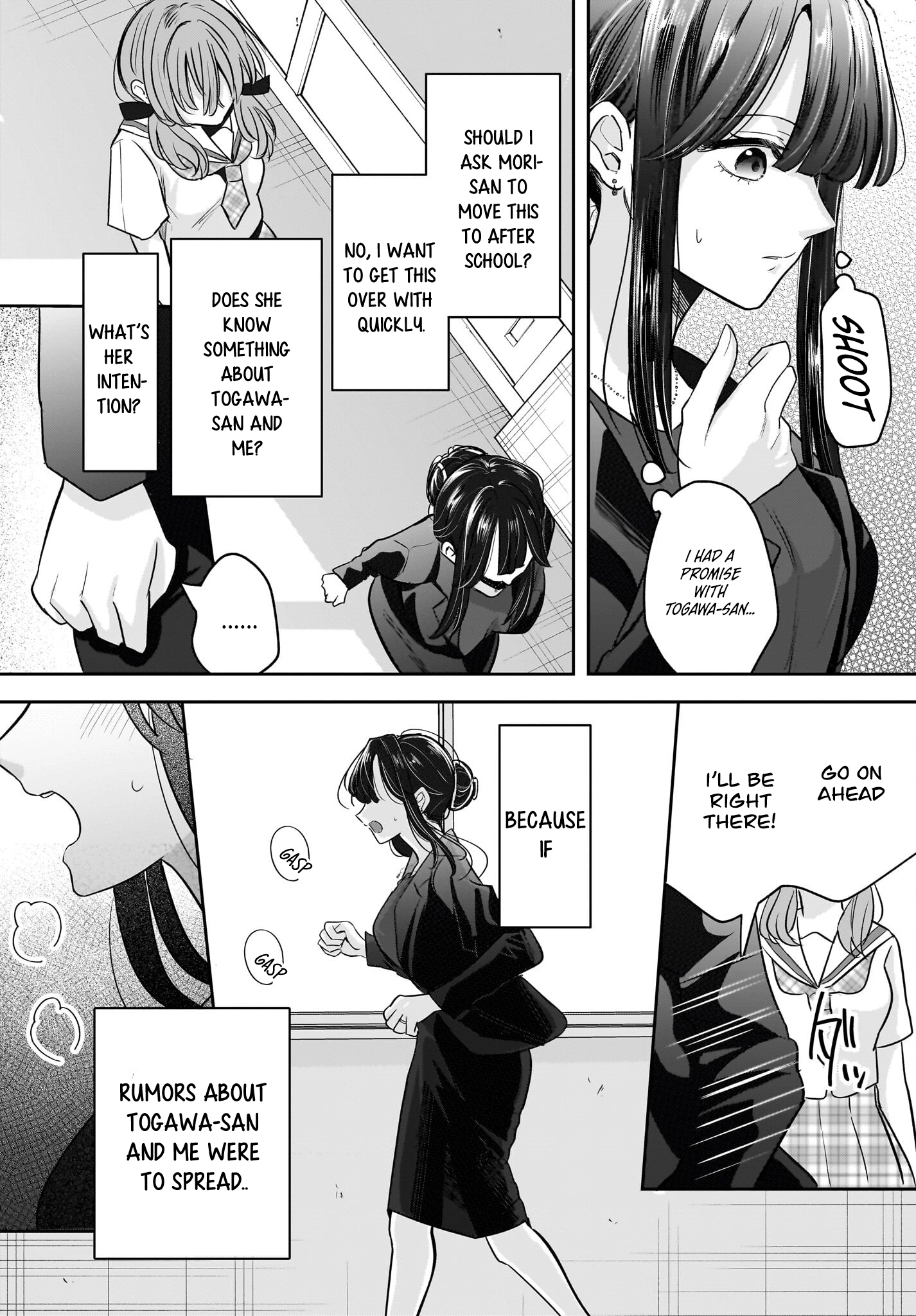 A Story About a Married Teacher Who Becomes Obsessed with Her Female Student Chapter 6 page 4 - 