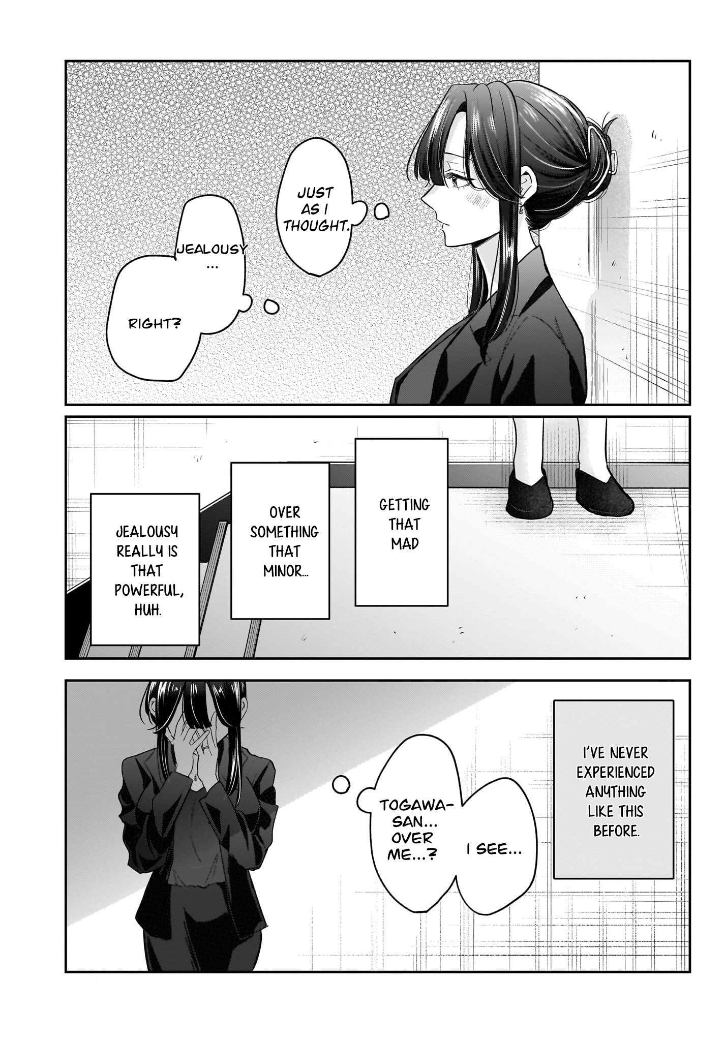 A Story About a Married Teacher Who Becomes Obsessed with Her Female Student Chapter 6 page 31 - 
