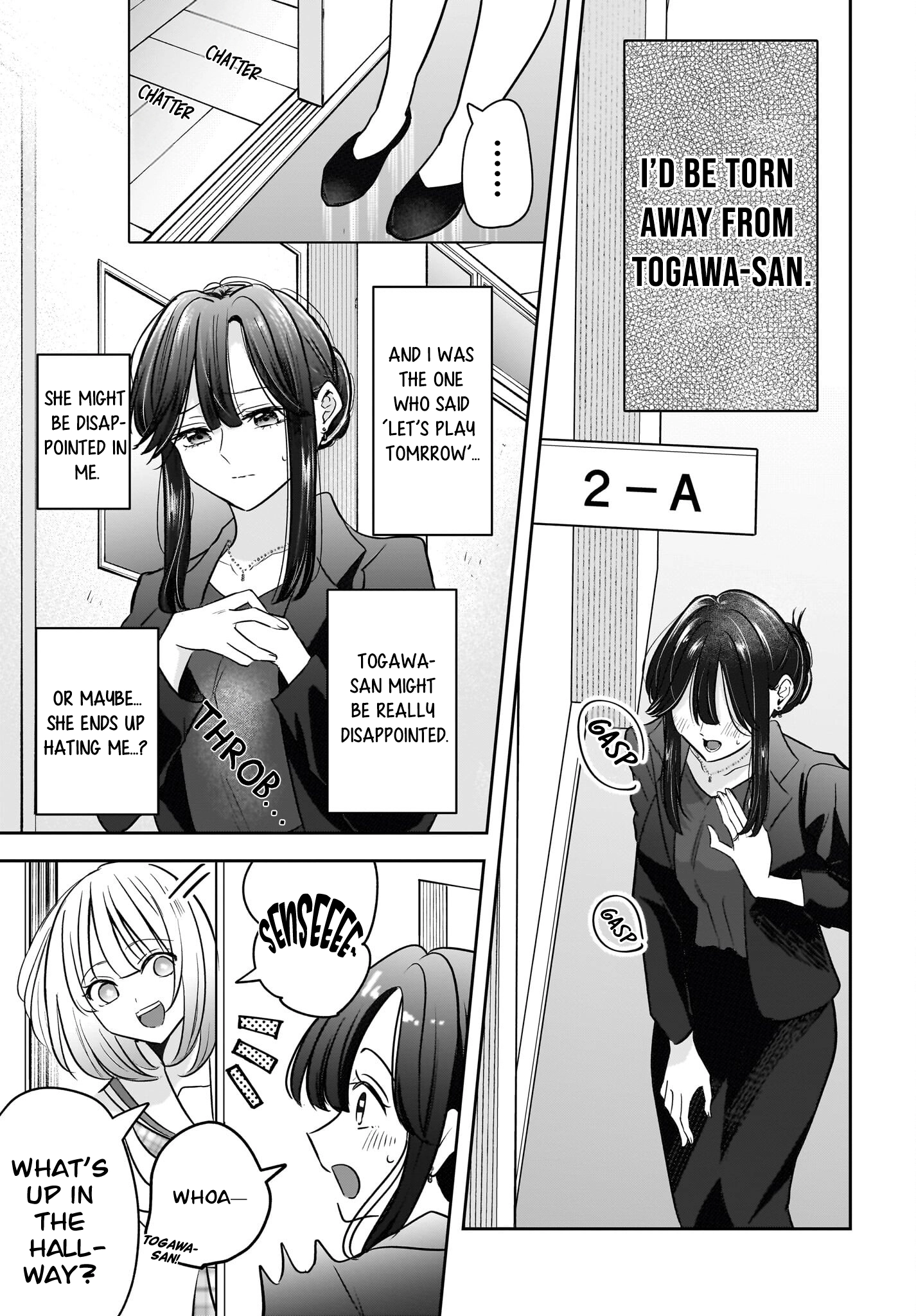 A Story About a Married Teacher Who Becomes Obsessed with Her Female Student Chapter 6 page 5 - 